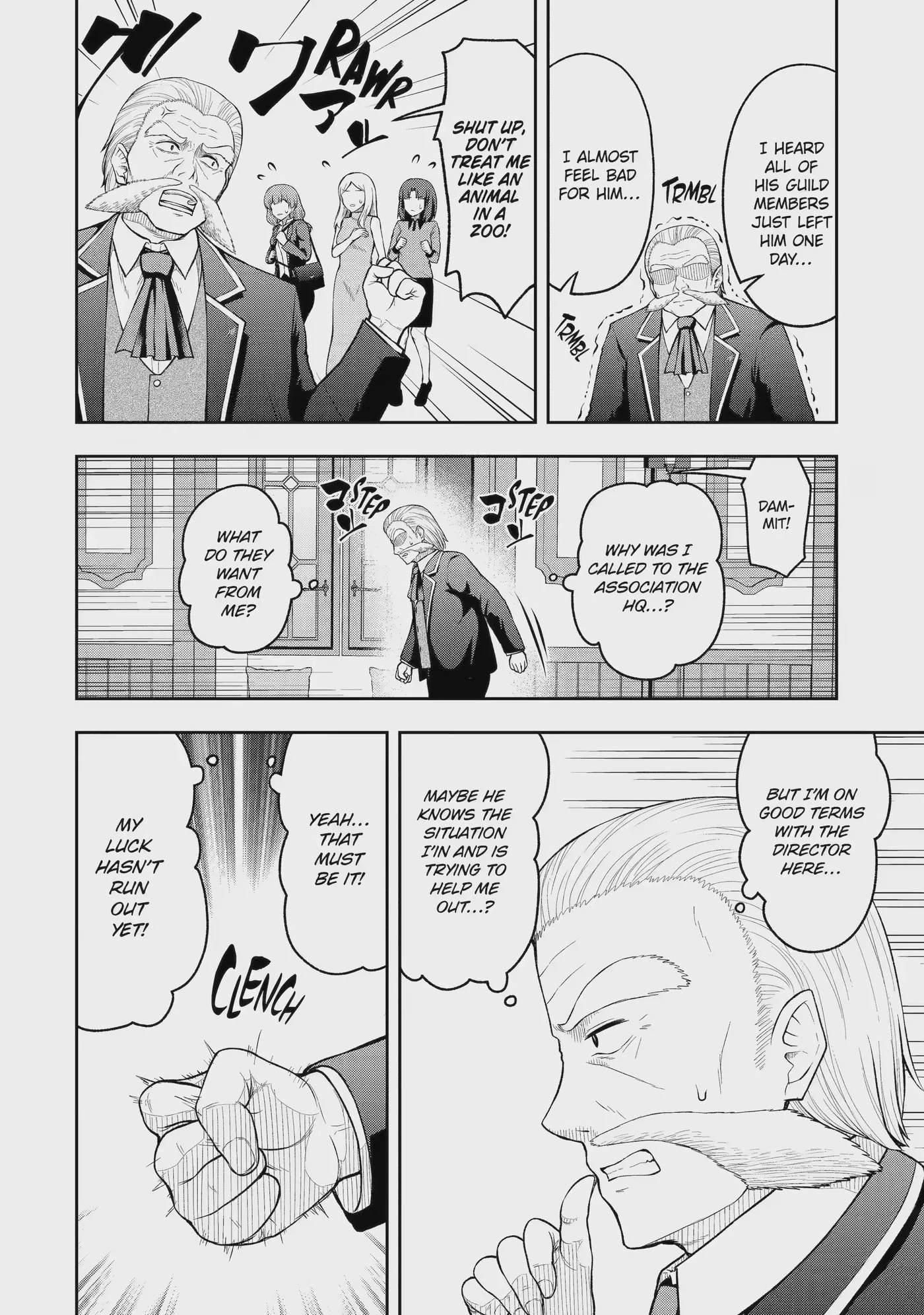 Ore wa Boukensha Guild no Akutoku Guild Master: Jinzai o Tekizaitekisho ni Tsuihou Shitara, Nazeka Mechakucha Kansha Saremashita Chapter 13.1 page 2