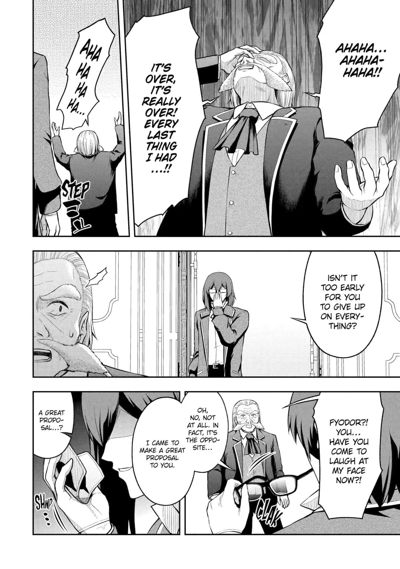 Ore wa Boukensha Guild no Akutoku Guild Master: Jinzai o Tekizaitekisho ni Tsuihou Shitara, Nazeka Mechakucha Kansha Saremashita Chapter 13 page 14