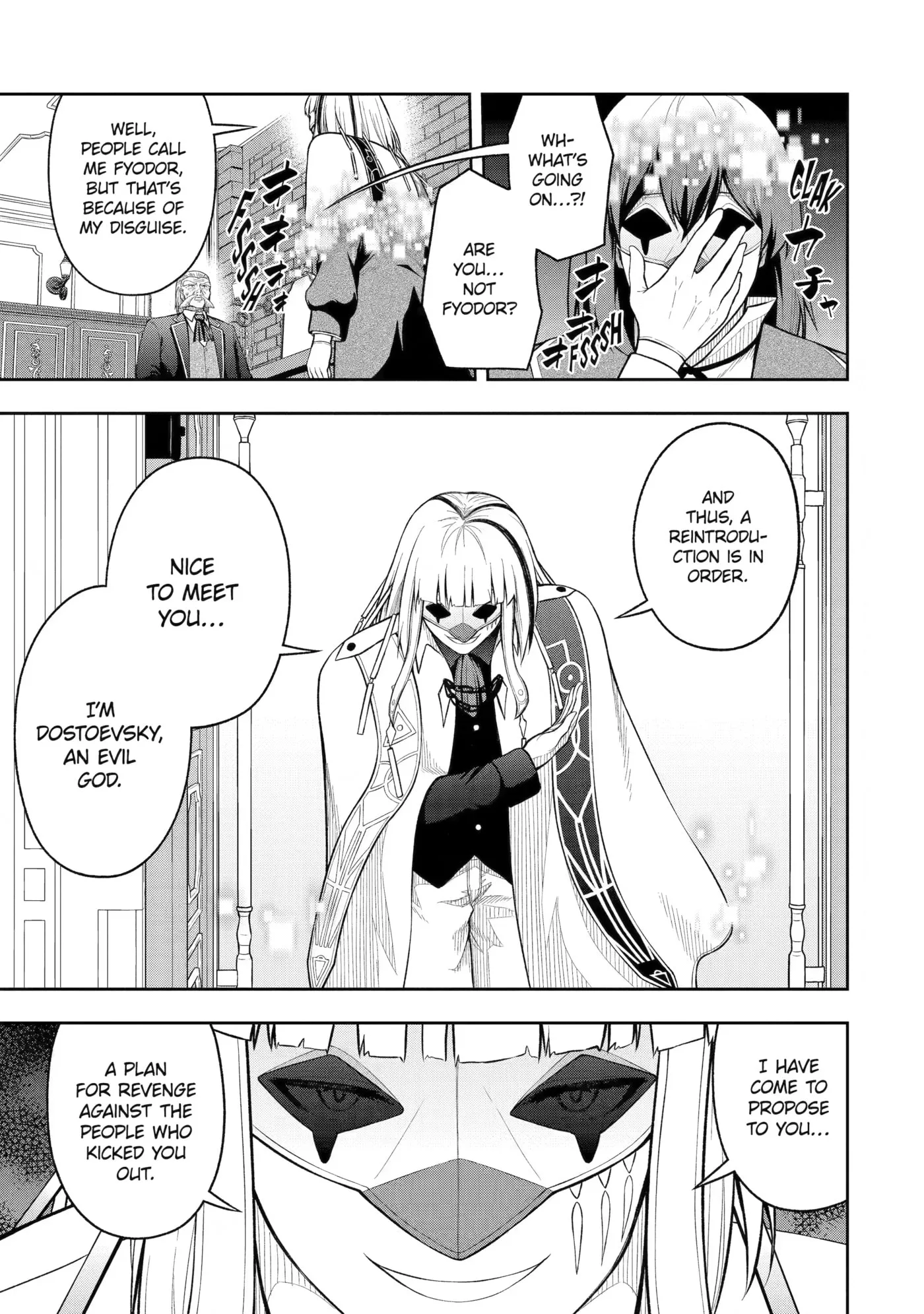 Ore wa Boukensha Guild no Akutoku Guild Master: Jinzai o Tekizaitekisho ni Tsuihou Shitara, Nazeka Mechakucha Kansha Saremashita Chapter 13 page 15