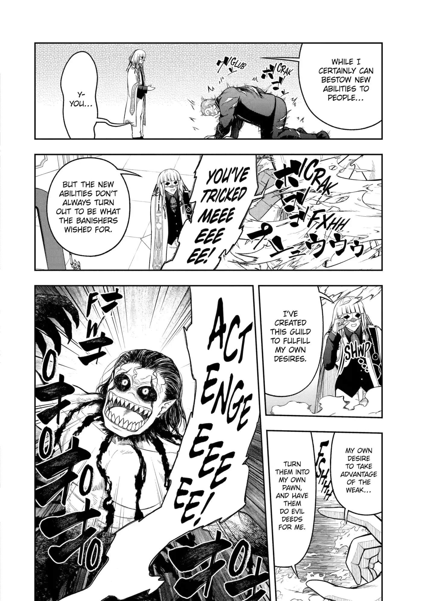 Ore wa Boukensha Guild no Akutoku Guild Master: Jinzai o Tekizaitekisho ni Tsuihou Shitara, Nazeka Mechakucha Kansha Saremashita Chapter 13 page 22