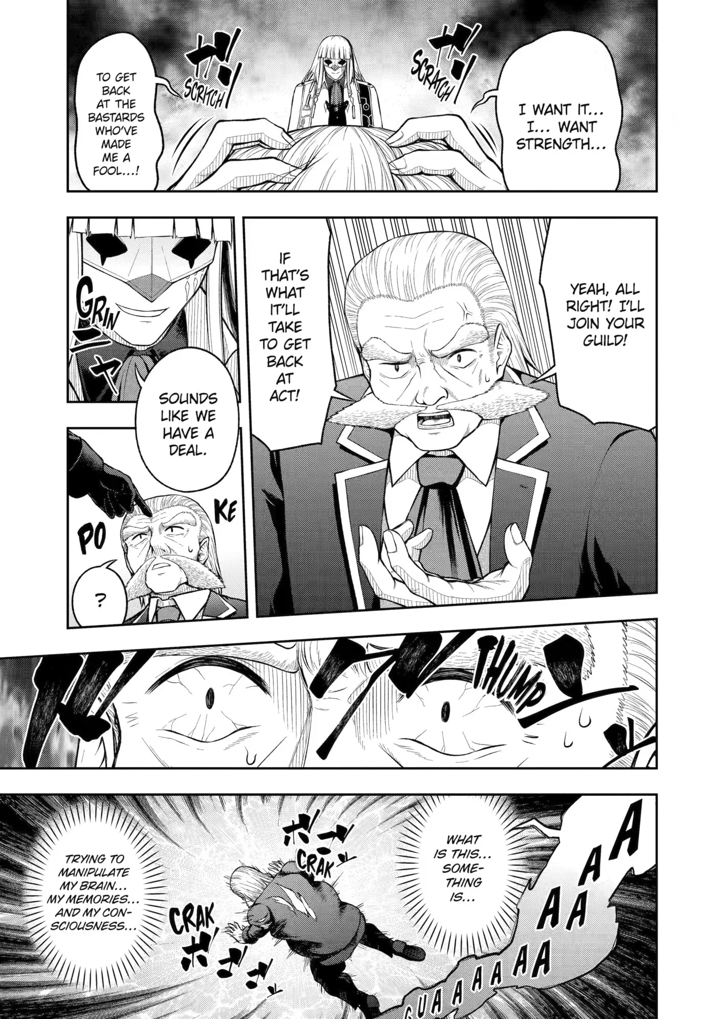 Ore wa Boukensha Guild no Akutoku Guild Master: Jinzai o Tekizaitekisho ni Tsuihou Shitara, Nazeka Mechakucha Kansha Saremashita Chapter 13 page 21