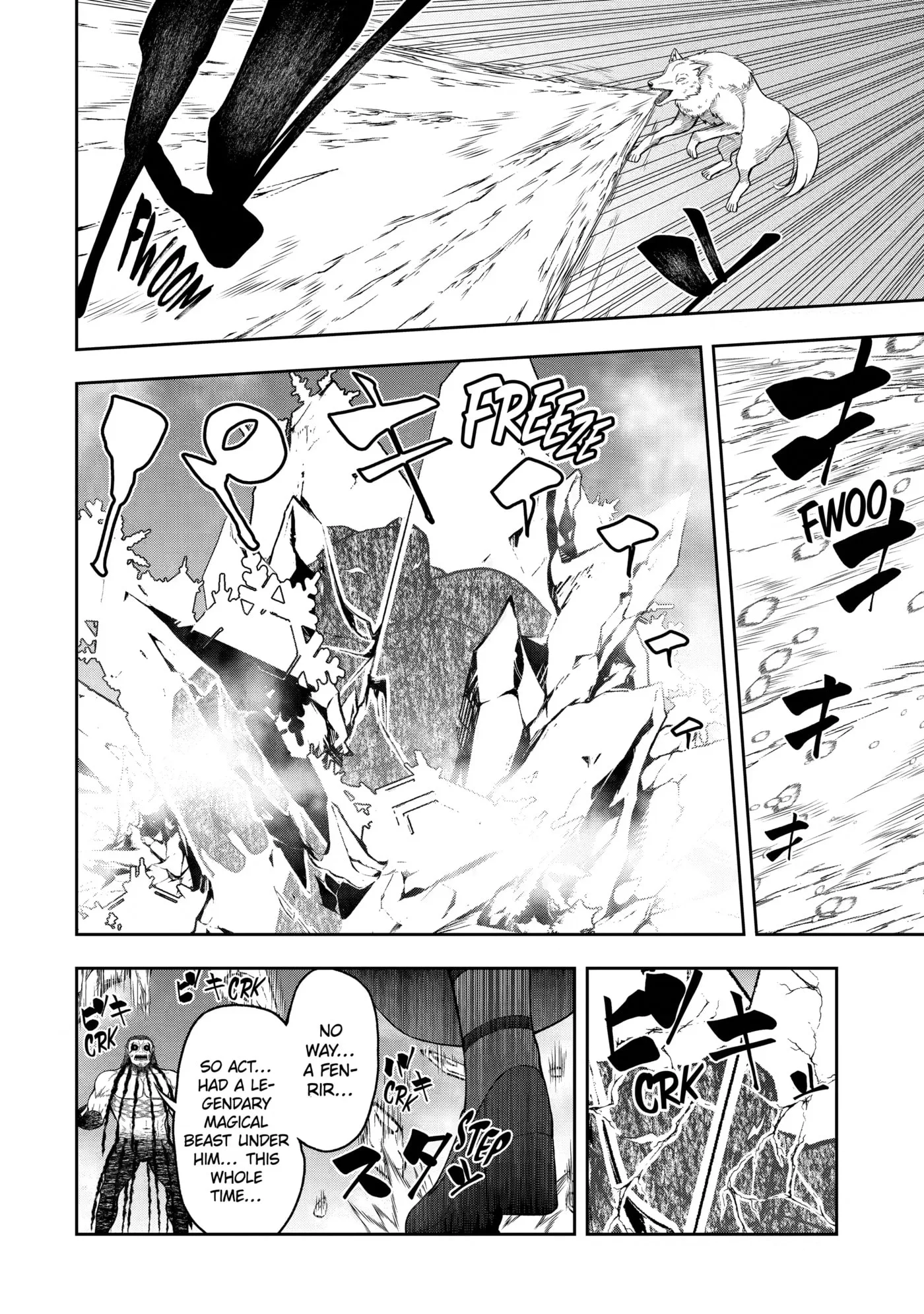 Ore wa Boukensha Guild no Akutoku Guild Master: Jinzai o Tekizaitekisho ni Tsuihou Shitara, Nazeka Mechakucha Kansha Saremashita Chapter 14 page 22