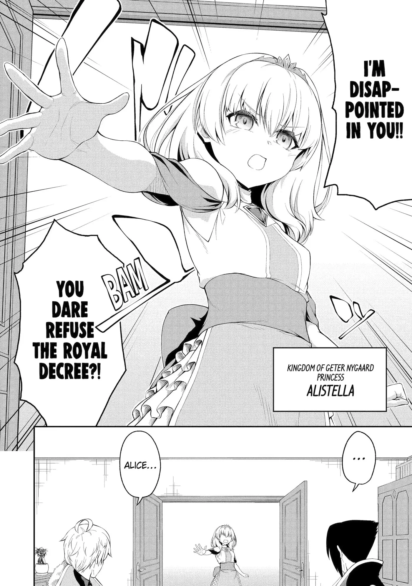 Ore wa Boukensha Guild no Akutoku Guild Master: Jinzai o Tekizaitekisho ni Tsuihou Shitara, Nazeka Mechakucha Kansha Saremashita Chapter 2.1 page 6
