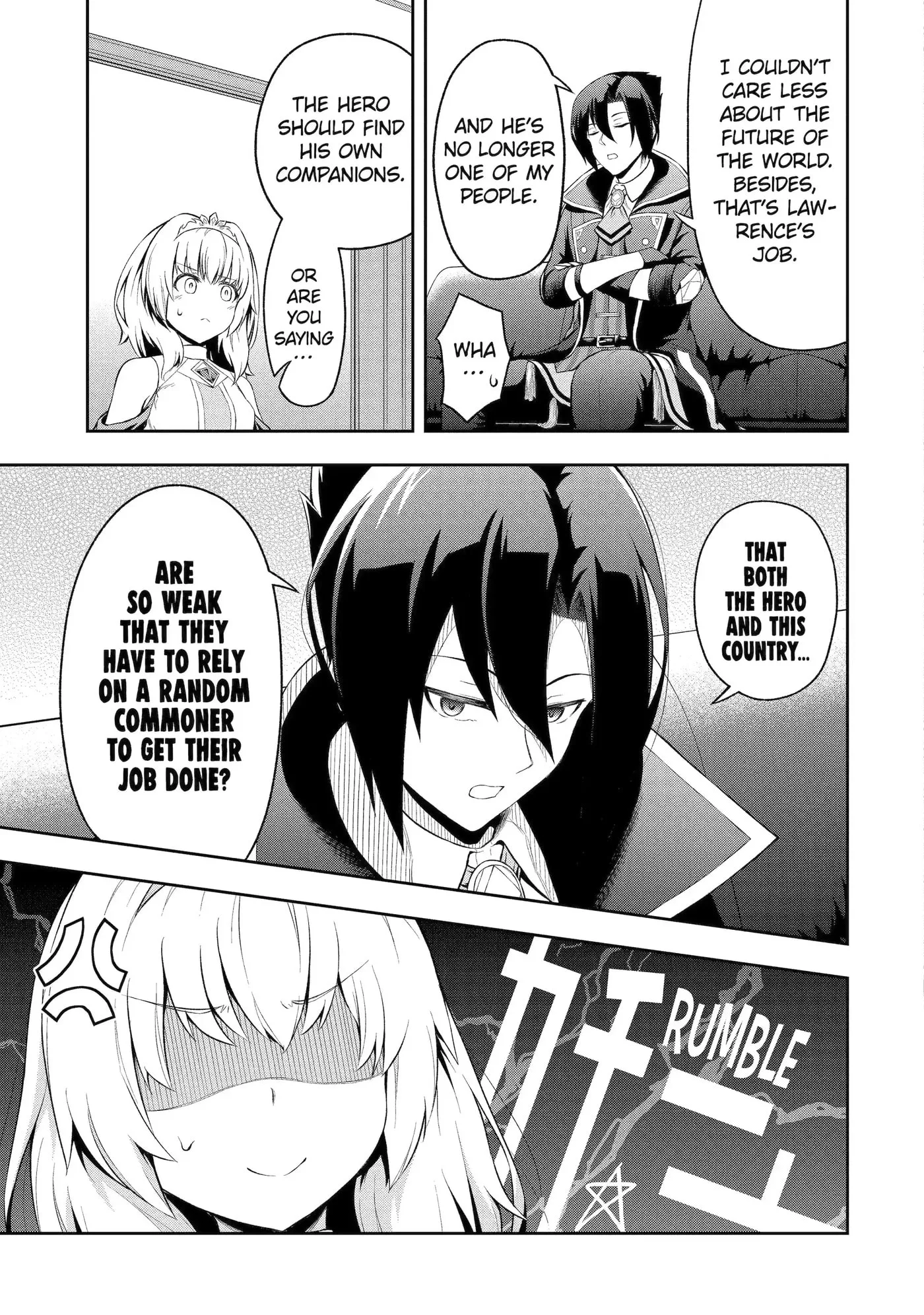 Ore wa Boukensha Guild no Akutoku Guild Master: Jinzai o Tekizaitekisho ni Tsuihou Shitara, Nazeka Mechakucha Kansha Saremashita Chapter 2.1 page 7