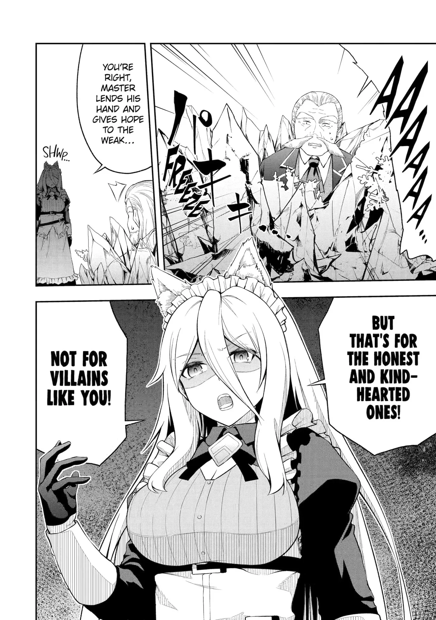 Ore wa Boukensha Guild no Akutoku Guild Master: Jinzai o Tekizaitekisho ni Tsuihou Shitara, Nazeka Mechakucha Kansha Saremashita Chapter 2.5 page 14