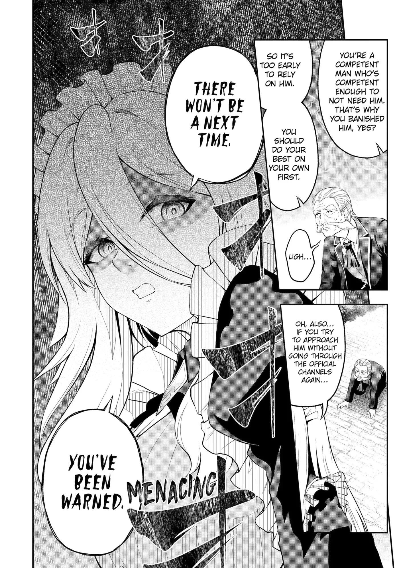 Ore wa Boukensha Guild no Akutoku Guild Master: Jinzai o Tekizaitekisho ni Tsuihou Shitara, Nazeka Mechakucha Kansha Saremashita Chapter 2.5 page 16