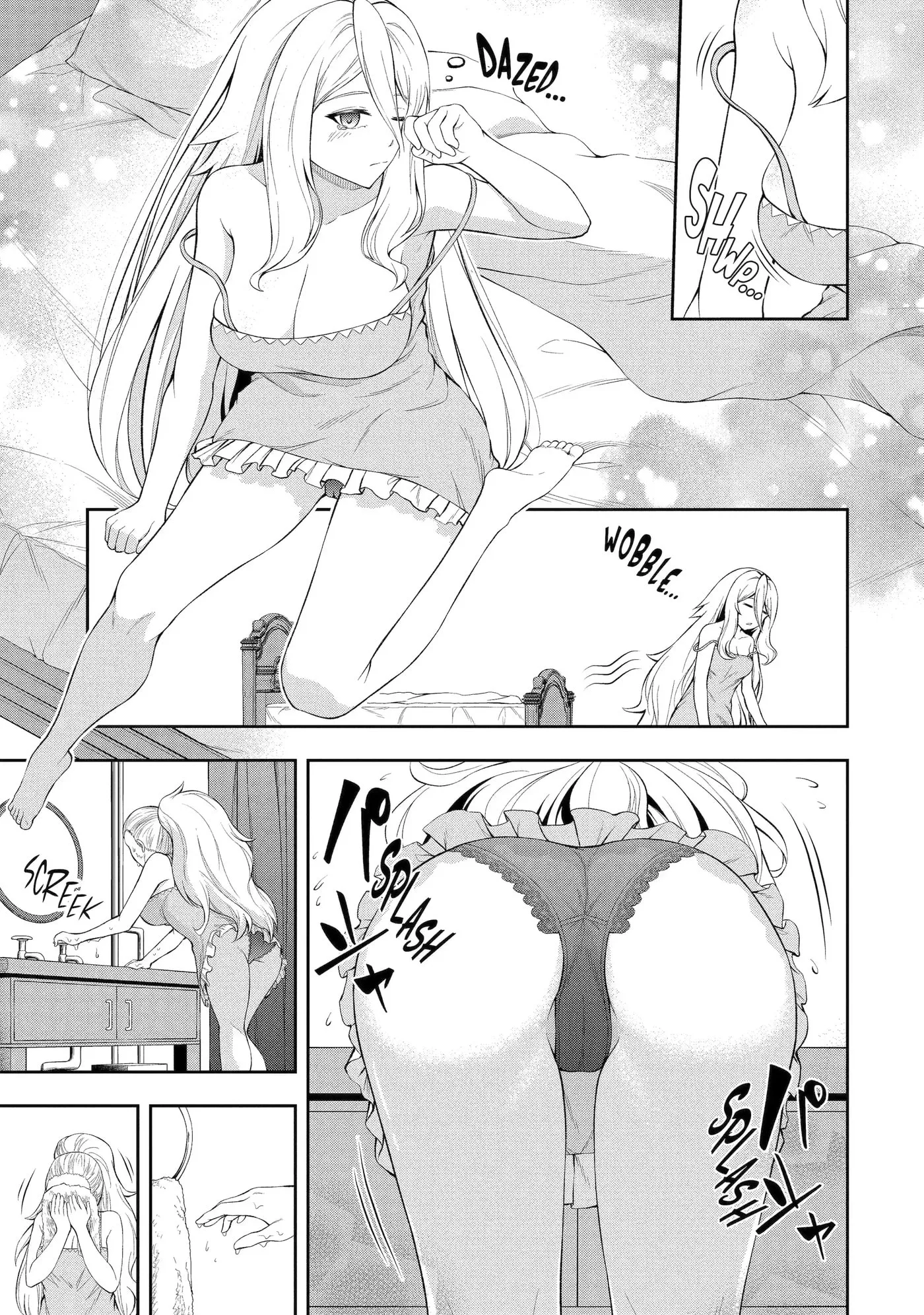 Ore wa Boukensha Guild no Akutoku Guild Master: Jinzai o Tekizaitekisho ni Tsuihou Shitara, Nazeka Mechakucha Kansha Saremashita Chapter 2.6 page 3