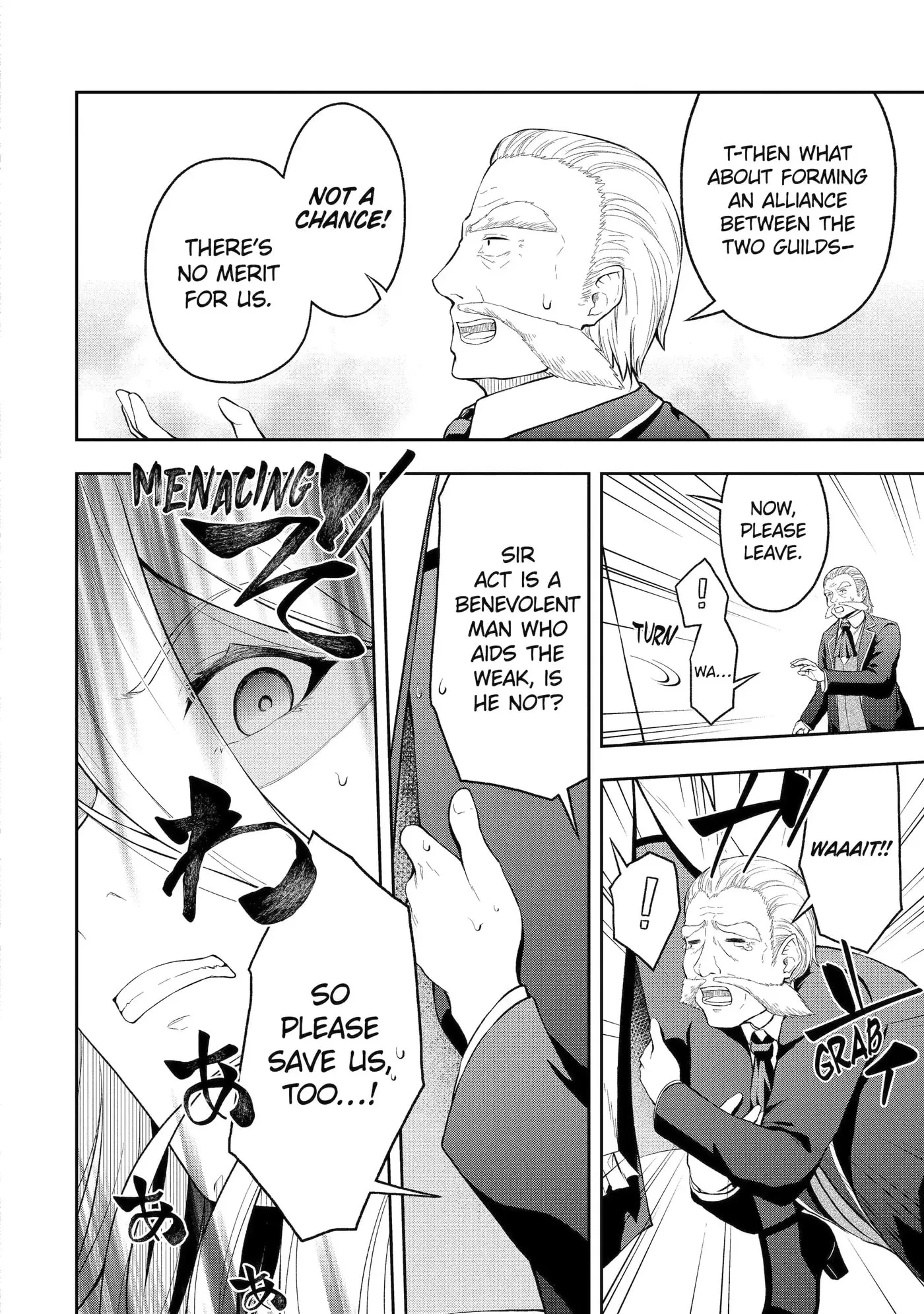 Ore wa Boukensha Guild no Akutoku Guild Master: Jinzai o Tekizaitekisho ni Tsuihou Shitara, Nazeka Mechakucha Kansha Saremashita Chapter 2.7 page 3
