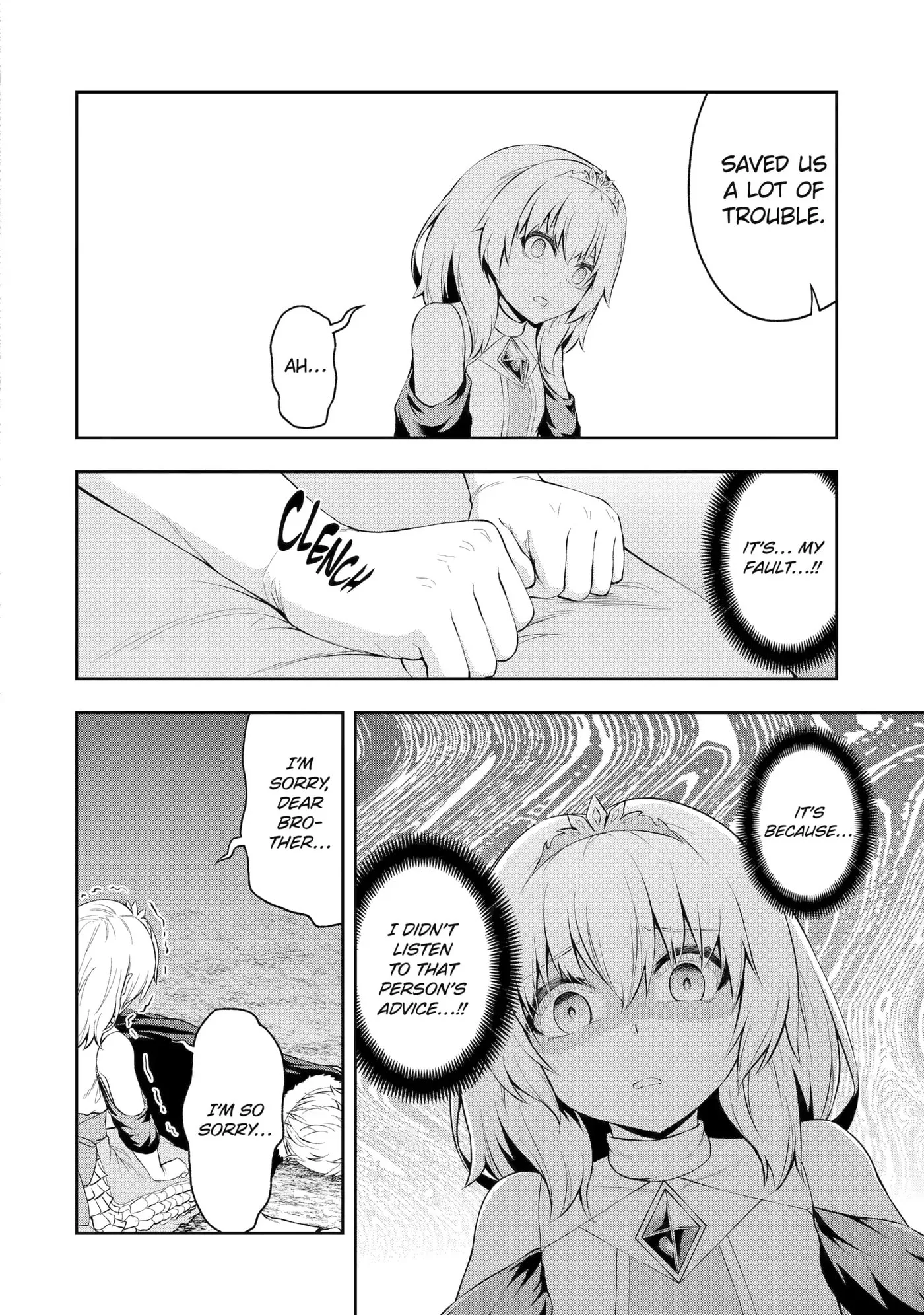 Ore wa Boukensha Guild no Akutoku Guild Master: Jinzai o Tekizaitekisho ni Tsuihou Shitara, Nazeka Mechakucha Kansha Saremashita Chapter 2 page 24
