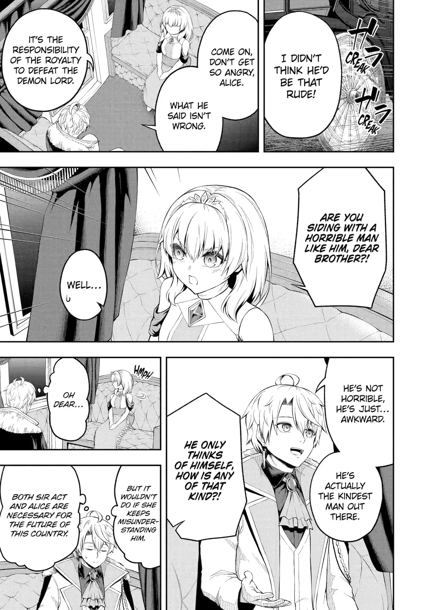 Ore wa Boukensha Guild no Akutoku Guild Master: Jinzai o Tekizaitekisho ni Tsuihou Shitara, Nazeka Mechakucha Kansha Saremashita Chapter 2 page 13