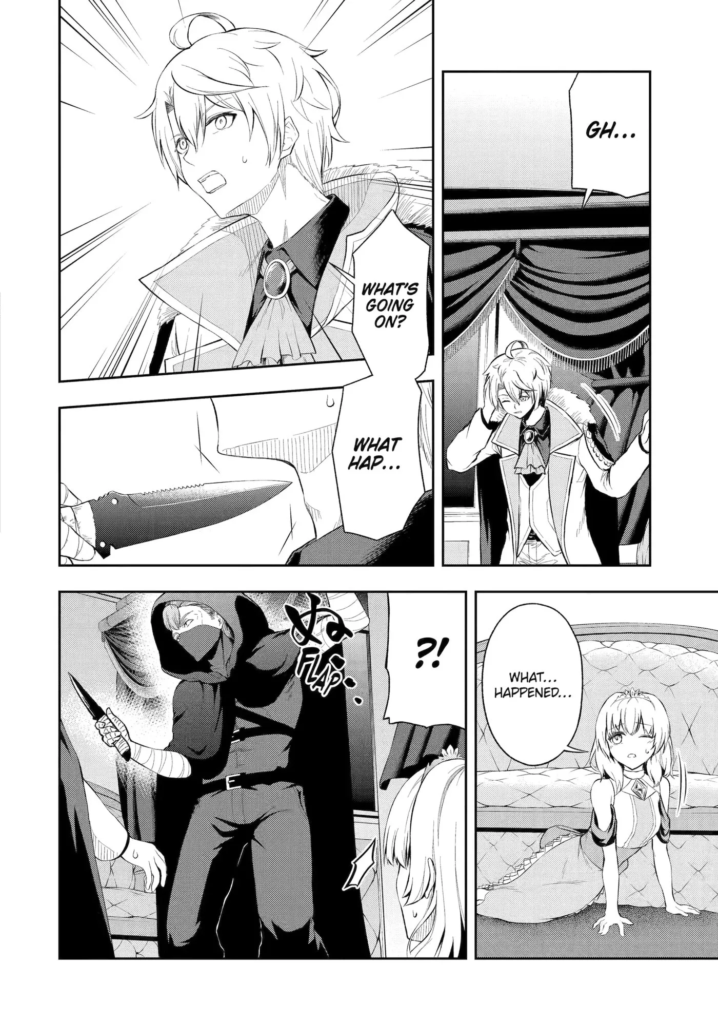 Ore wa Boukensha Guild no Akutoku Guild Master: Jinzai o Tekizaitekisho ni Tsuihou Shitara, Nazeka Mechakucha Kansha Saremashita Chapter 2 page 16