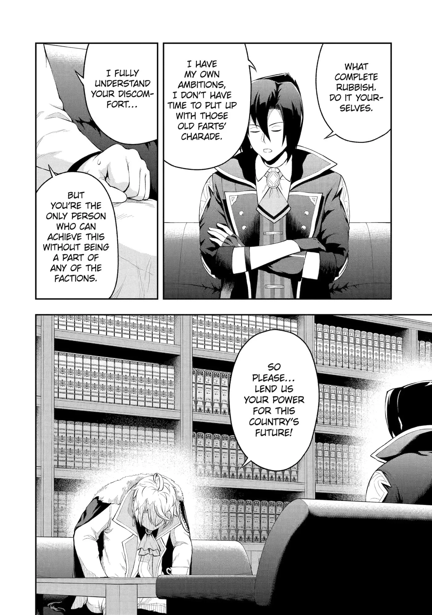 Ore wa Boukensha Guild no Akutoku Guild Master: Jinzai o Tekizaitekisho ni Tsuihou Shitara, Nazeka Mechakucha Kansha Saremashita Chapter 2 page 4