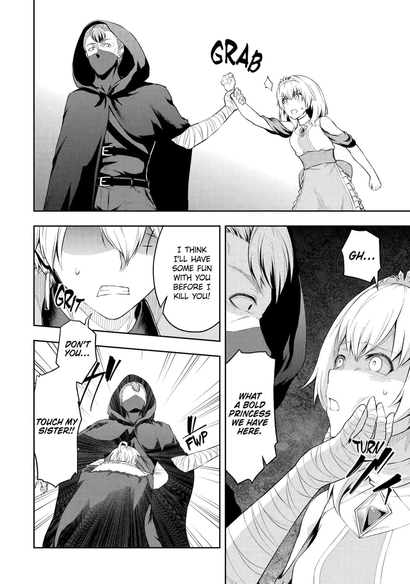 Ore wa Boukensha Guild no Akutoku Guild Master: Jinzai o Tekizaitekisho ni Tsuihou Shitara, Nazeka Mechakucha Kansha Saremashita Chapter 2 page 20