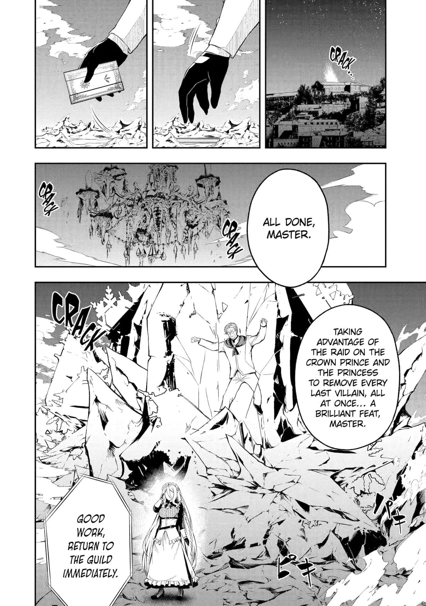 Ore wa Boukensha Guild no Akutoku Guild Master: Jinzai o Tekizaitekisho ni Tsuihou Shitara, Nazeka Mechakucha Kansha Saremashita Chapter 2 page 50