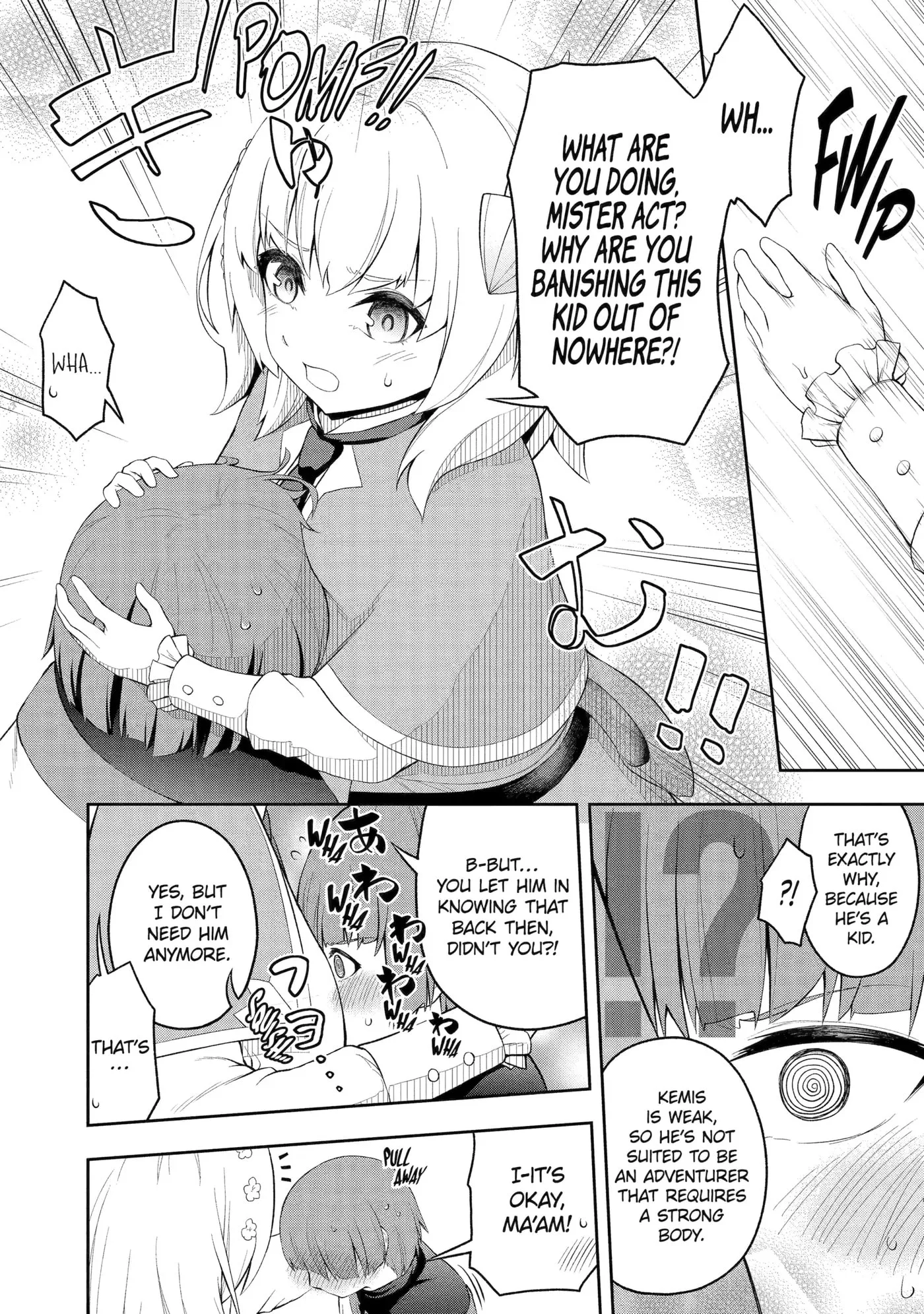 Ore wa Boukensha Guild no Akutoku Guild Master: Jinzai o Tekizaitekisho ni Tsuihou Shitara, Nazeka Mechakucha Kansha Saremashita Chapter 3 page 24