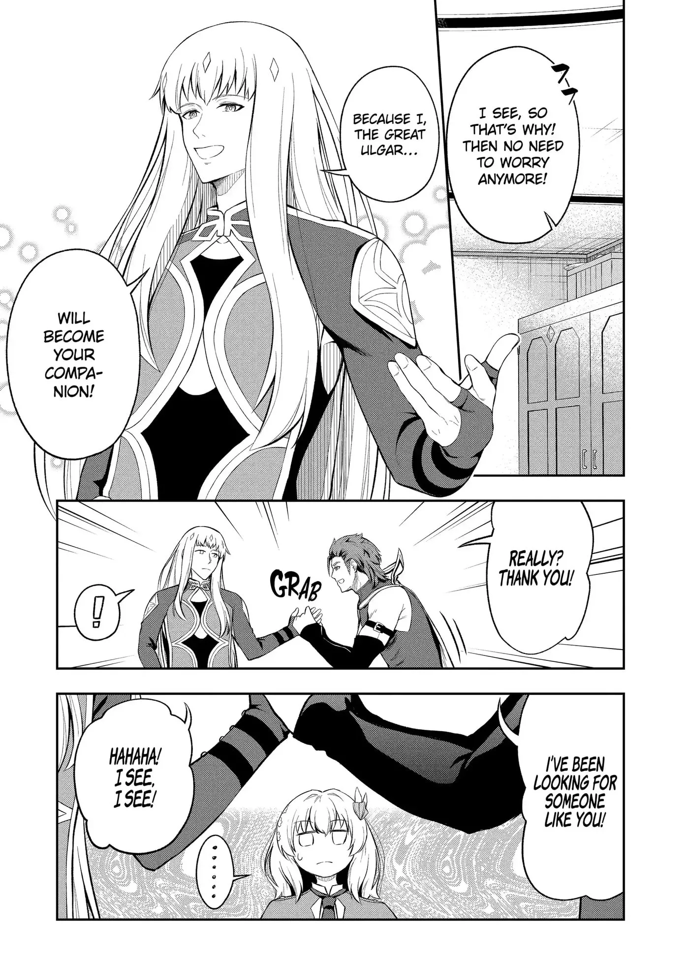 Ore wa Boukensha Guild no Akutoku Guild Master: Jinzai o Tekizaitekisho ni Tsuihou Shitara, Nazeka Mechakucha Kansha Saremashita Chapter 4.1 page 6