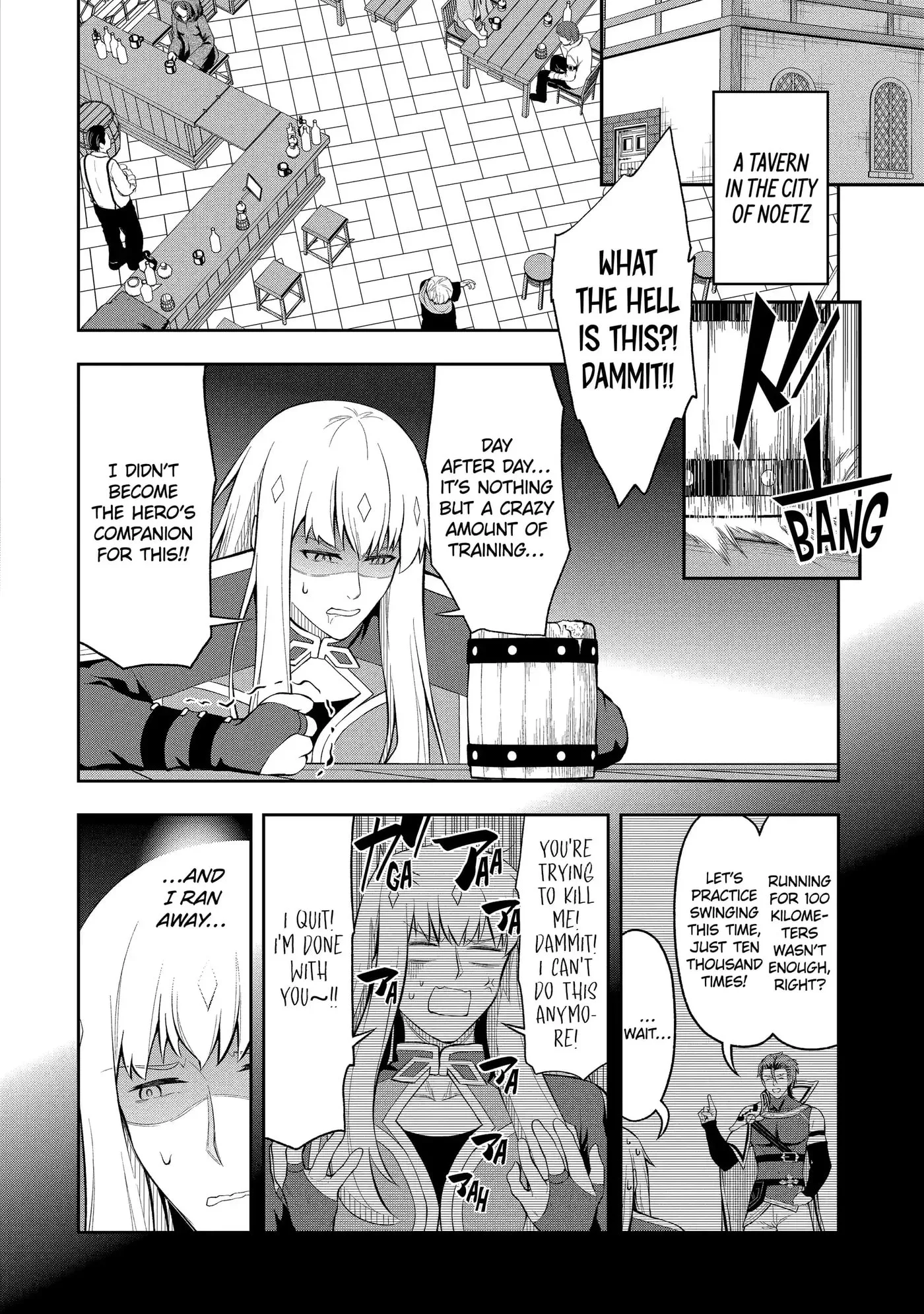 Ore wa Boukensha Guild no Akutoku Guild Master: Jinzai o Tekizaitekisho ni Tsuihou Shitara, Nazeka Mechakucha Kansha Saremashita Chapter 4.2 page 1