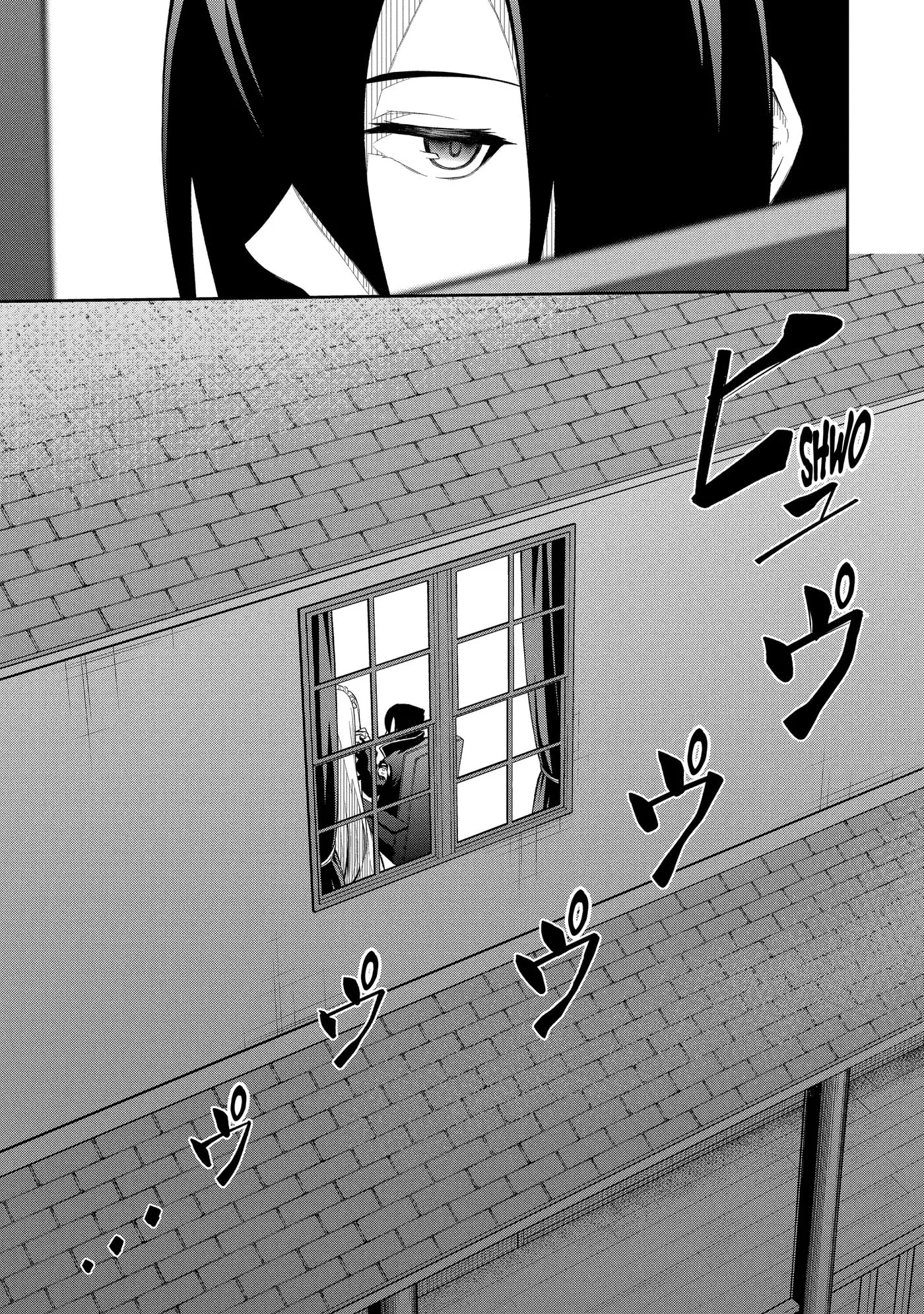 Ore wa Boukensha Guild no Akutoku Guild Master: Jinzai o Tekizaitekisho ni Tsuihou Shitara, Nazeka Mechakucha Kansha Saremashita Chapter 4.4 page 12