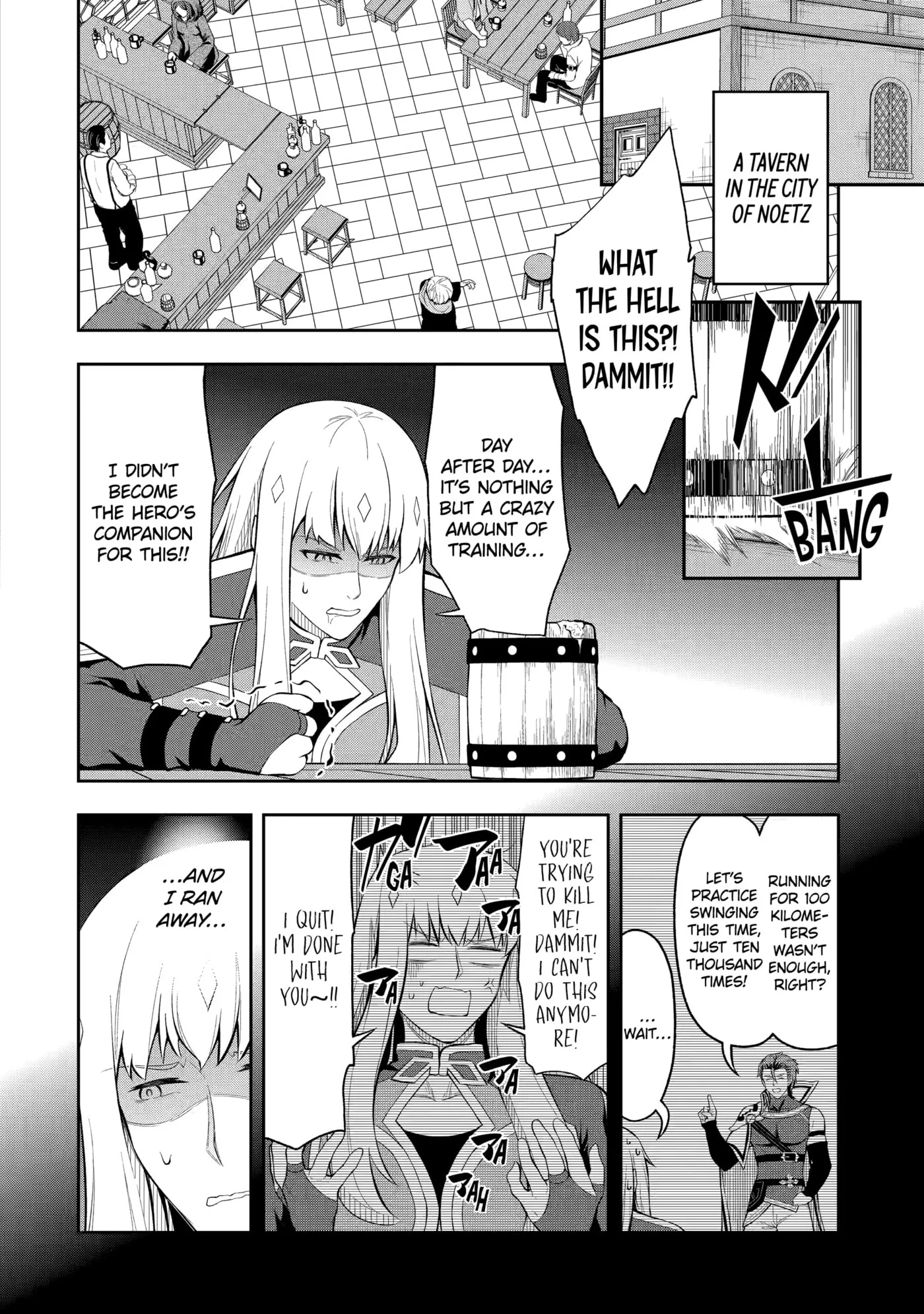 Ore wa Boukensha Guild no Akutoku Guild Master: Jinzai o Tekizaitekisho ni Tsuihou Shitara, Nazeka Mechakucha Kansha Saremashita Chapter 4 page 14