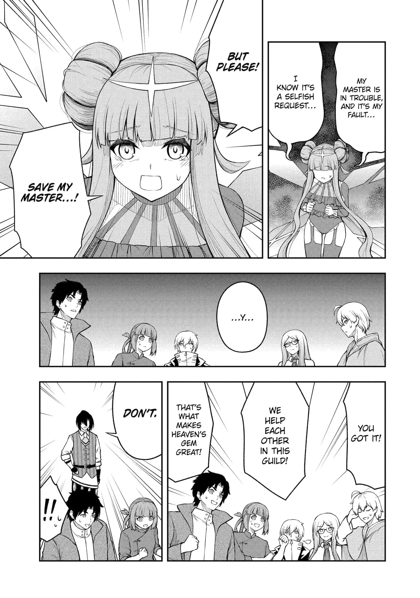 Ore wa Boukensha Guild no Akutoku Guild Master: Jinzai o Tekizaitekisho ni Tsuihou Shitara, Nazeka Mechakucha Kansha Saremashita Chapter 5.3 page 4