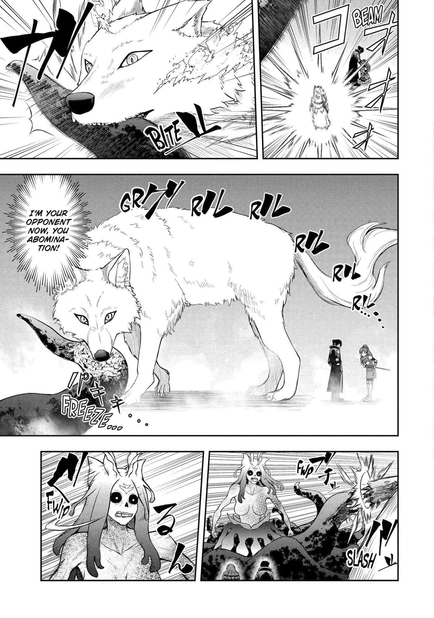 Ore wa Boukensha Guild no Akutoku Guild Master: Jinzai o Tekizaitekisho ni Tsuihou Shitara, Nazeka Mechakucha Kansha Saremashita Chapter 5.4 page 6
