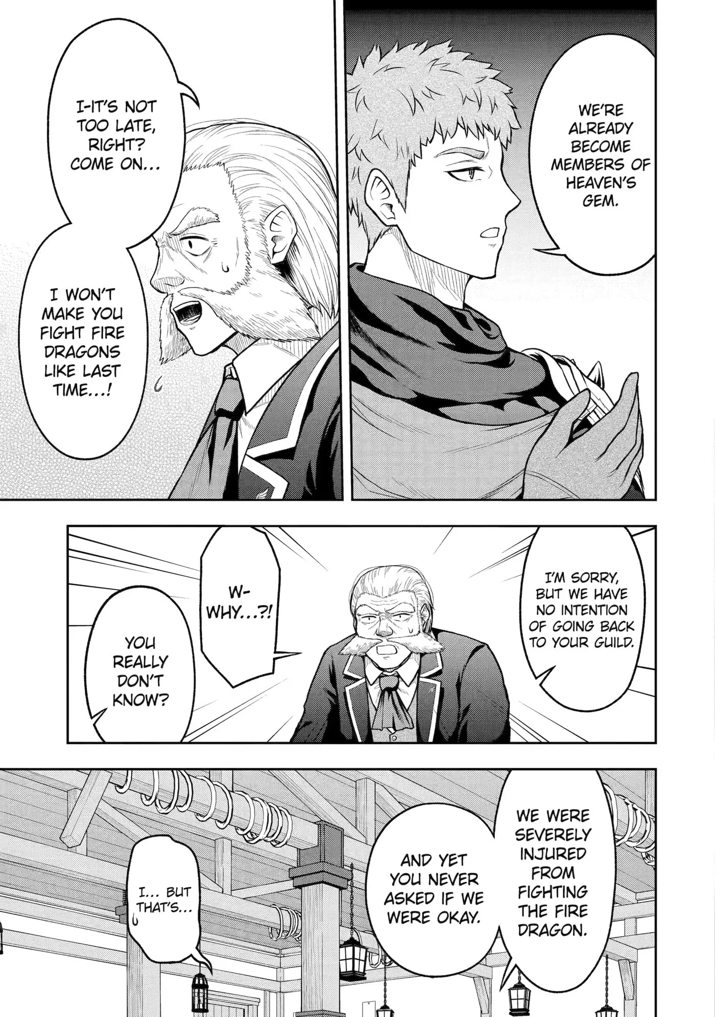 Ore wa Boukensha Guild no Akutoku Guild Master: Jinzai o Tekizaitekisho ni Tsuihou Shitara, Nazeka Mechakucha Kansha Saremashita Chapter 5.5 page 19