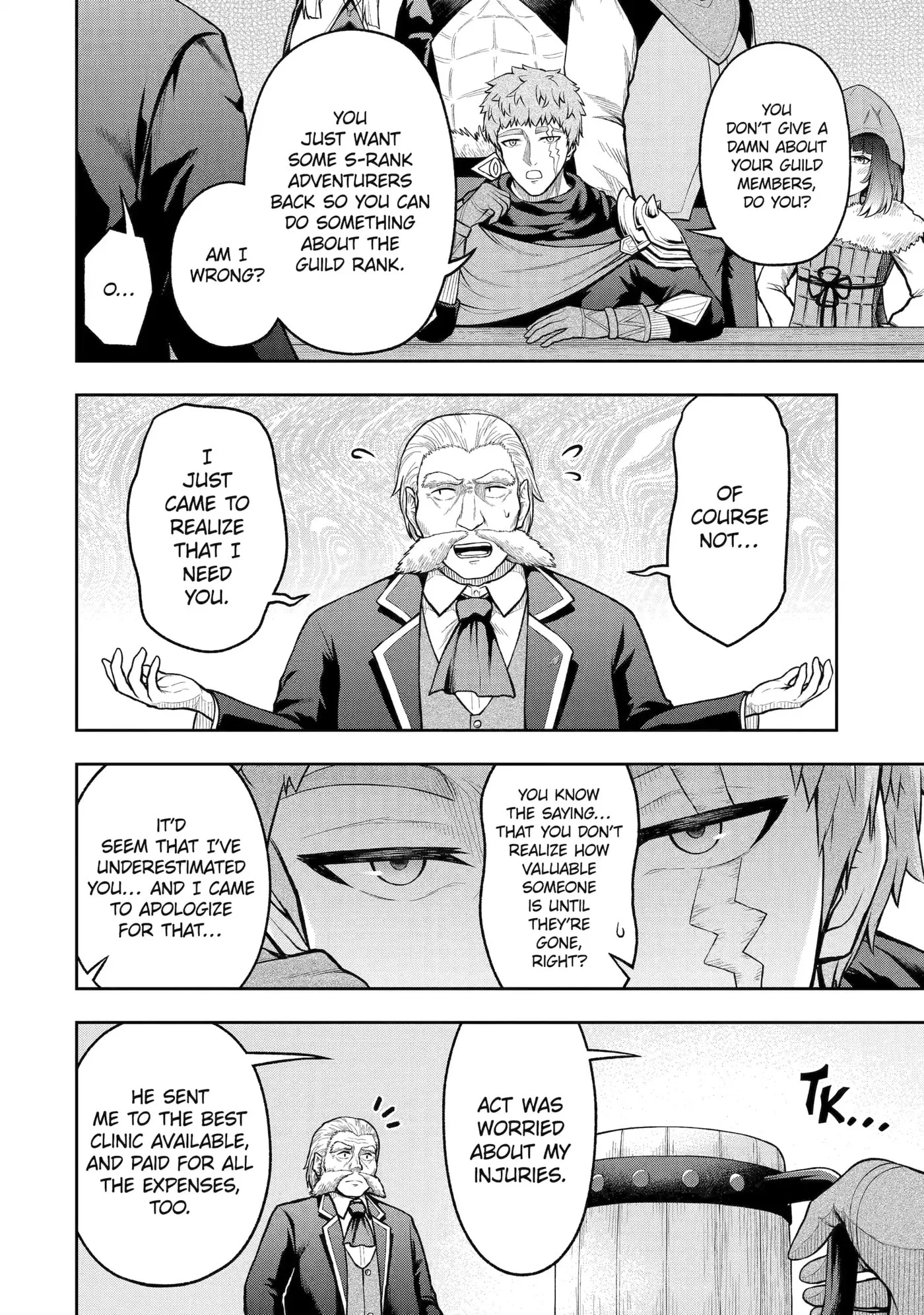Ore wa Boukensha Guild no Akutoku Guild Master: Jinzai o Tekizaitekisho ni Tsuihou Shitara, Nazeka Mechakucha Kansha Saremashita Chapter 5.5 page 20