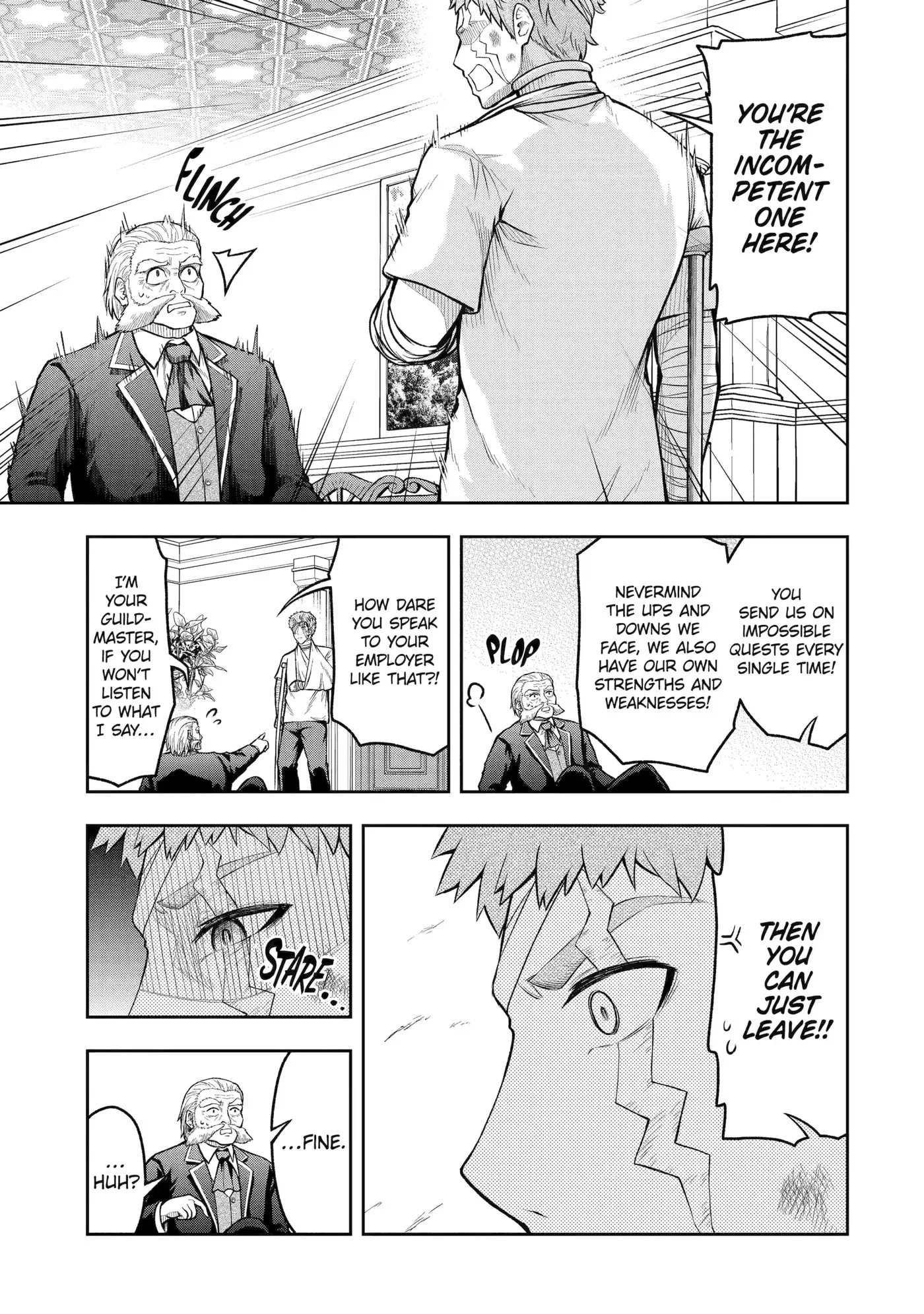 Ore wa Boukensha Guild no Akutoku Guild Master: Jinzai o Tekizaitekisho ni Tsuihou Shitara, Nazeka Mechakucha Kansha Saremashita Chapter 5.5 page 7