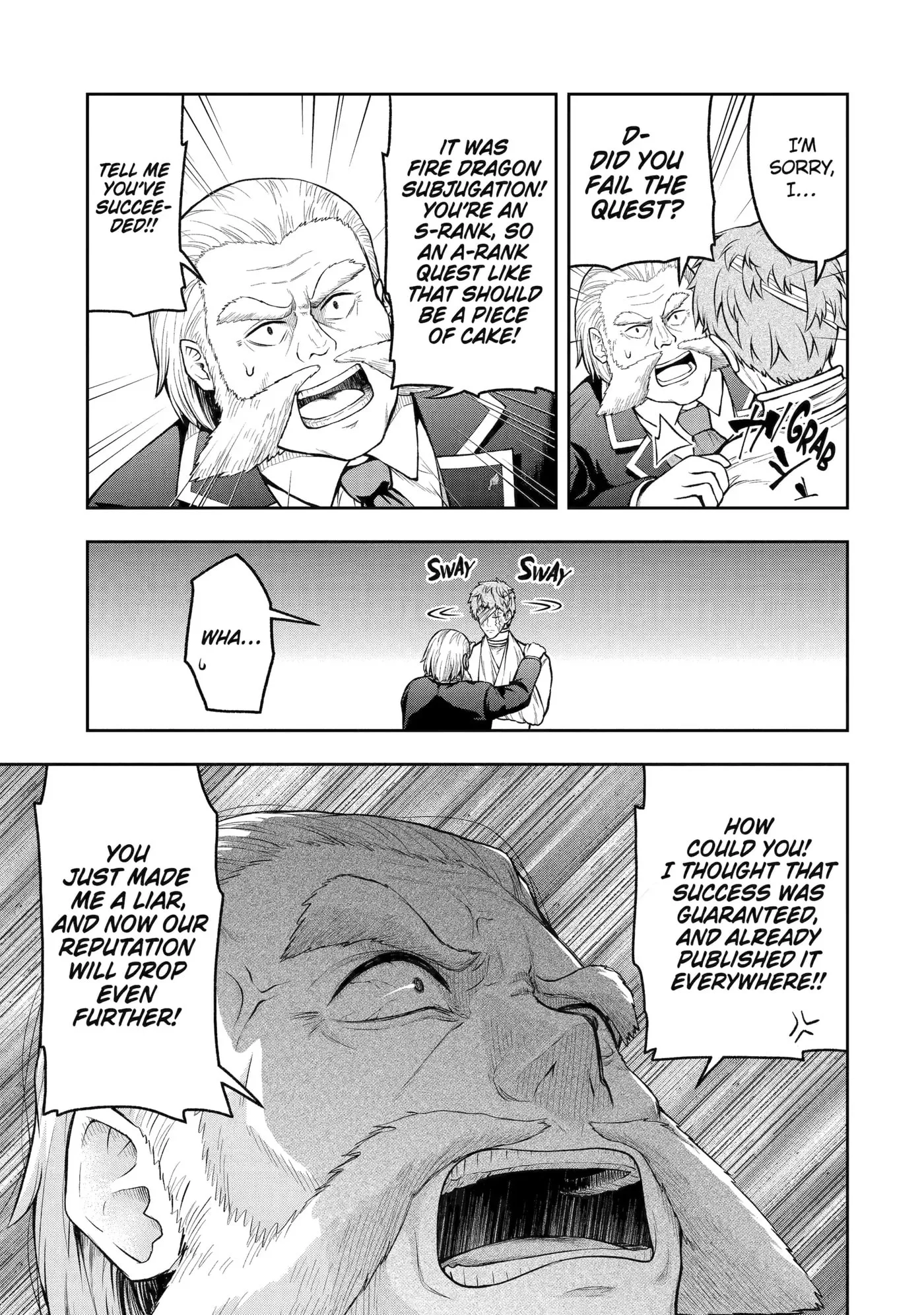 Ore wa Boukensha Guild no Akutoku Guild Master: Jinzai o Tekizaitekisho ni Tsuihou Shitara, Nazeka Mechakucha Kansha Saremashita Chapter 5.5 page 5