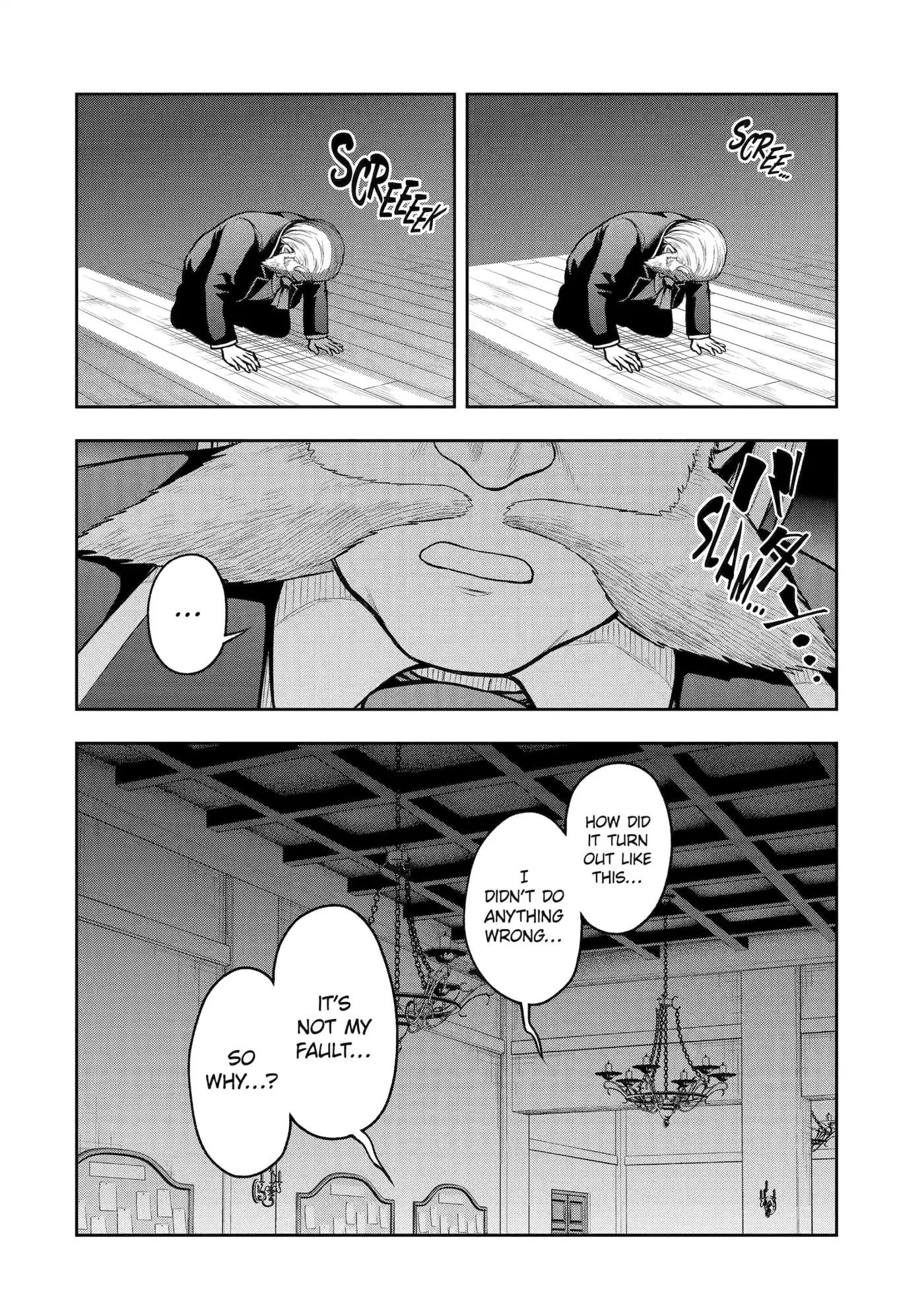 Ore wa Boukensha Guild no Akutoku Guild Master: Jinzai o Tekizaitekisho ni Tsuihou Shitara, Nazeka Mechakucha Kansha Saremashita Chapter 5.5 page 30
