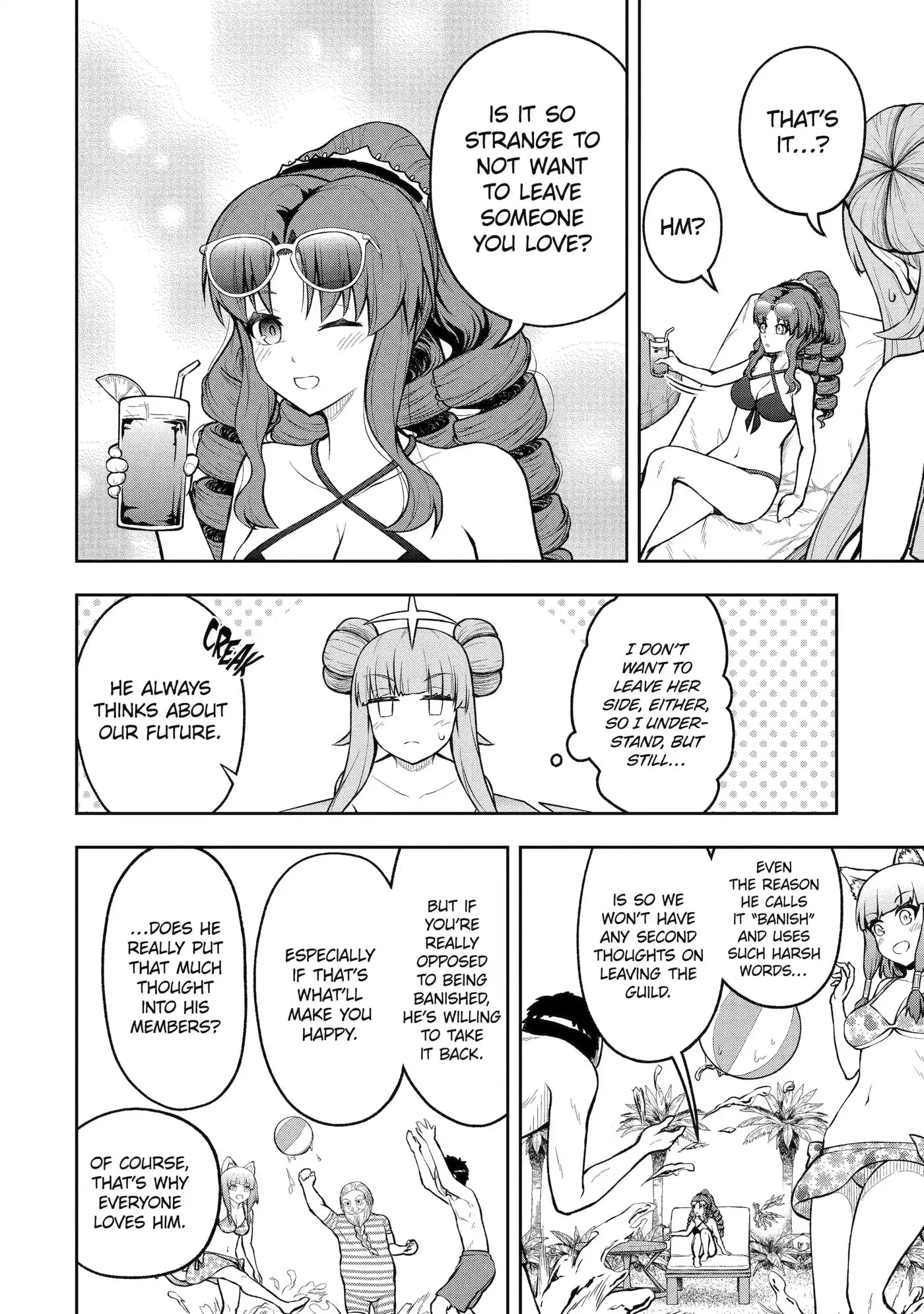 Ore wa Boukensha Guild no Akutoku Guild Master: Jinzai o Tekizaitekisho ni Tsuihou Shitara, Nazeka Mechakucha Kansha Saremashita Chapter 5.6 page 5