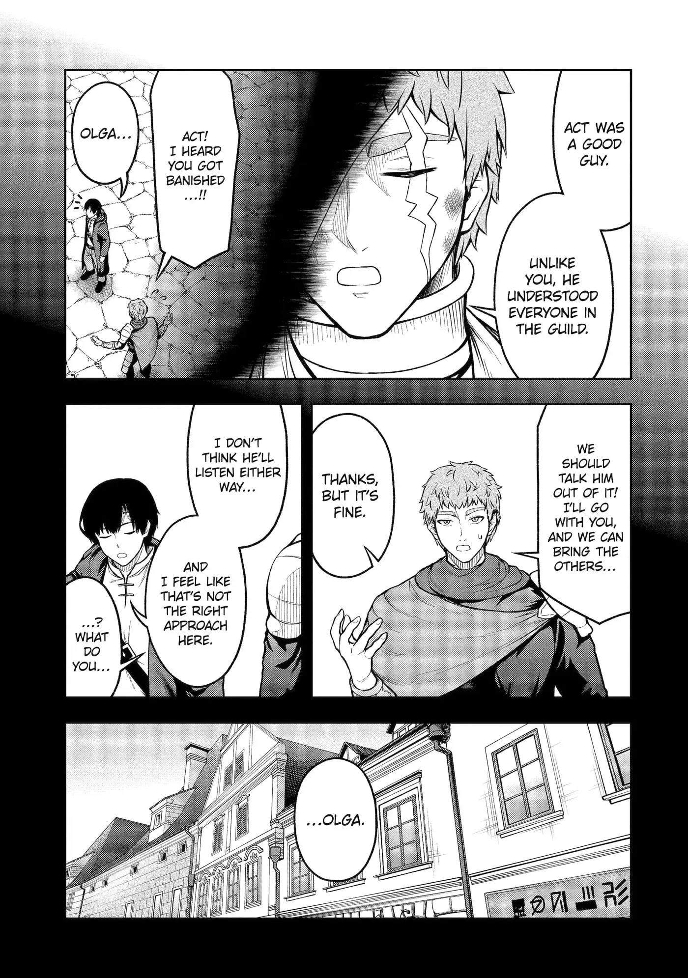 Ore wa Boukensha Guild no Akutoku Guild Master: Jinzai o Tekizaitekisho ni Tsuihou Shitara, Nazeka Mechakucha Kansha Saremashita Chapter 5.7 page 9