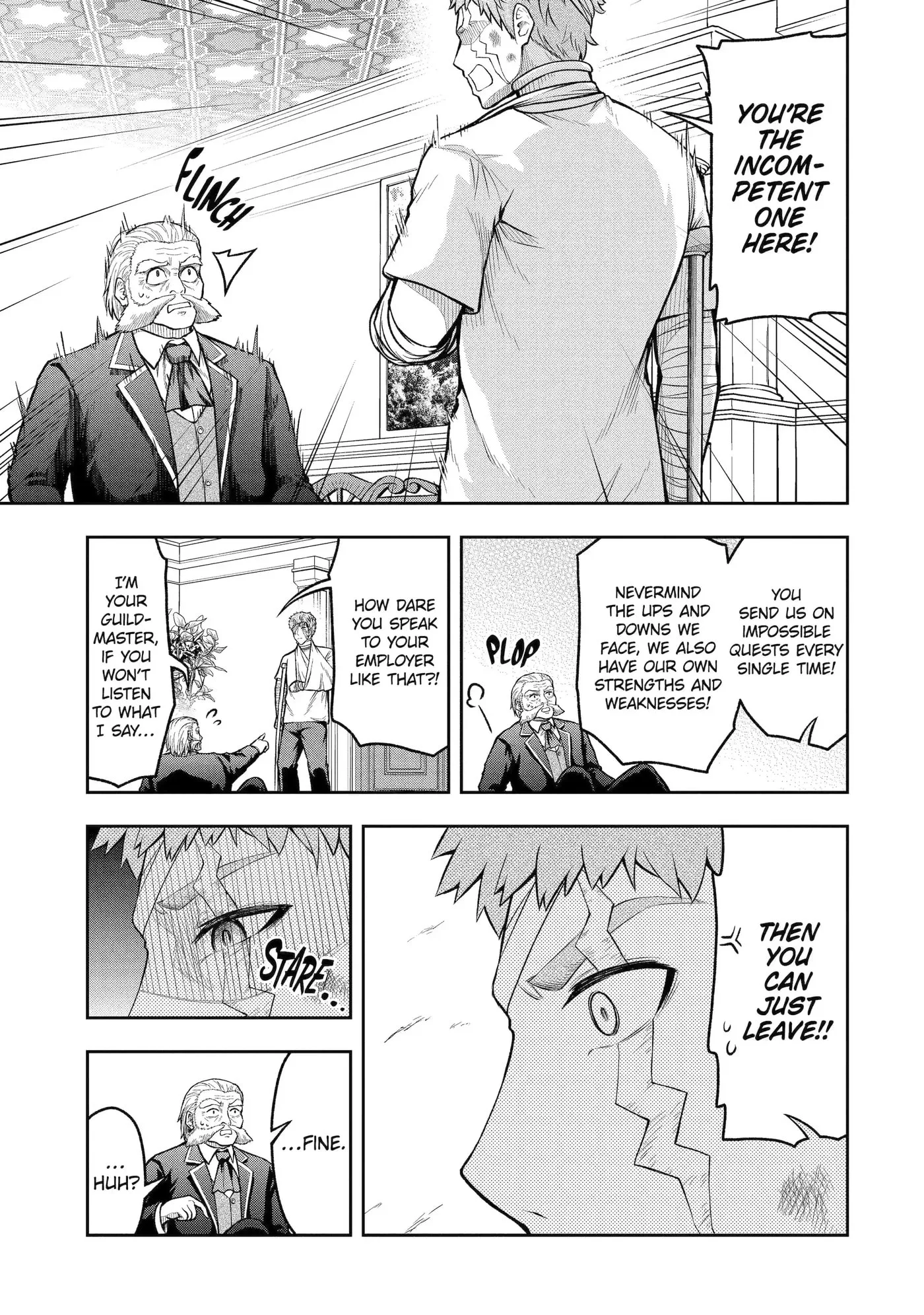 Ore wa Boukensha Guild no Akutoku Guild Master: Jinzai o Tekizaitekisho ni Tsuihou Shitara, Nazeka Mechakucha Kansha Saremashita Chapter 5.7 page 7