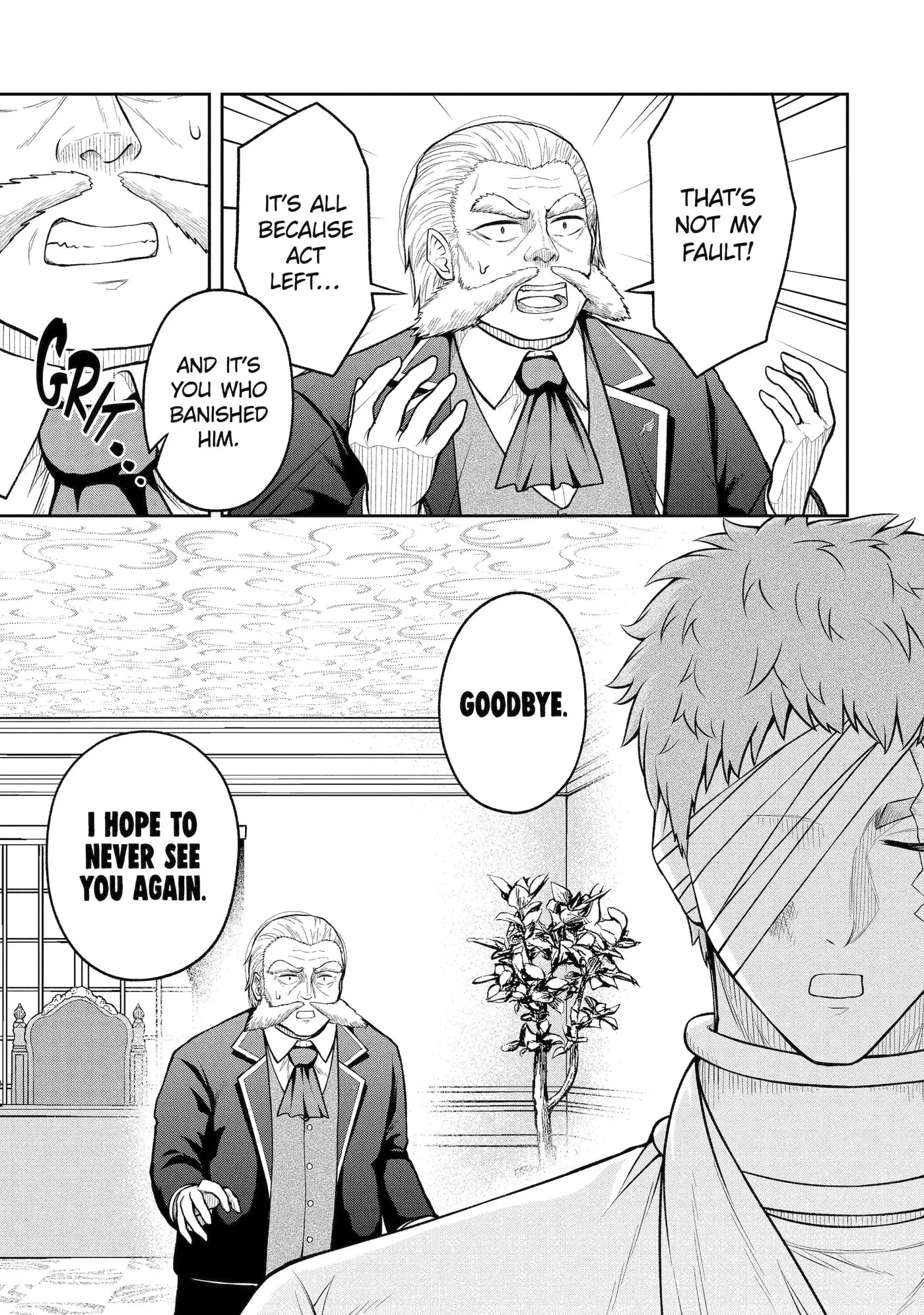 Ore wa Boukensha Guild no Akutoku Guild Master: Jinzai o Tekizaitekisho ni Tsuihou Shitara, Nazeka Mechakucha Kansha Saremashita Chapter 5.8 page 3
