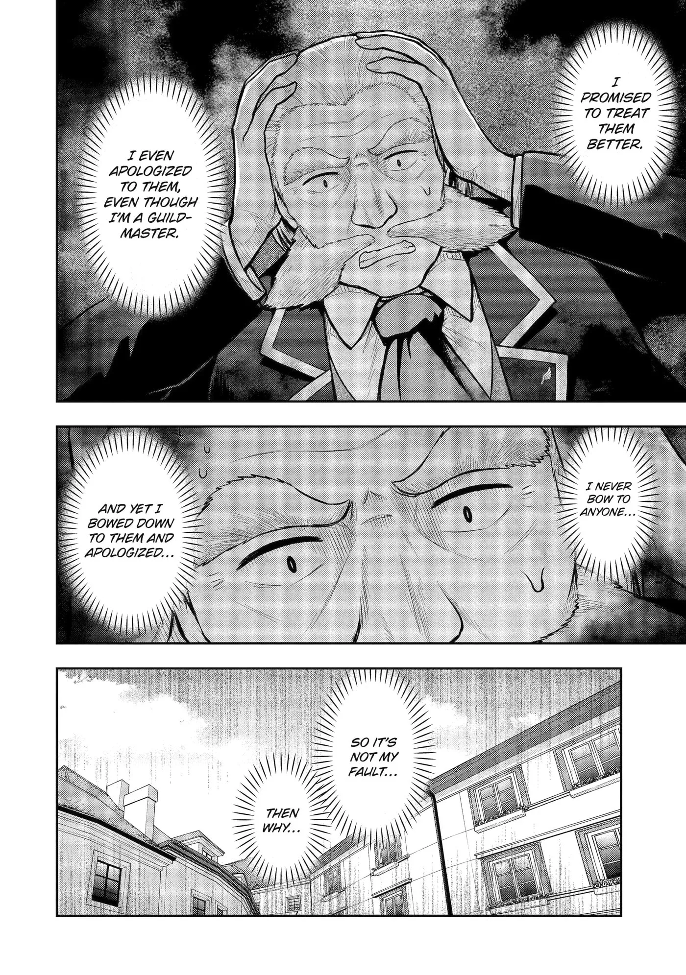 Ore wa Boukensha Guild no Akutoku Guild Master: Jinzai o Tekizaitekisho ni Tsuihou Shitara, Nazeka Mechakucha Kansha Saremashita Chapter 5.9 page 4