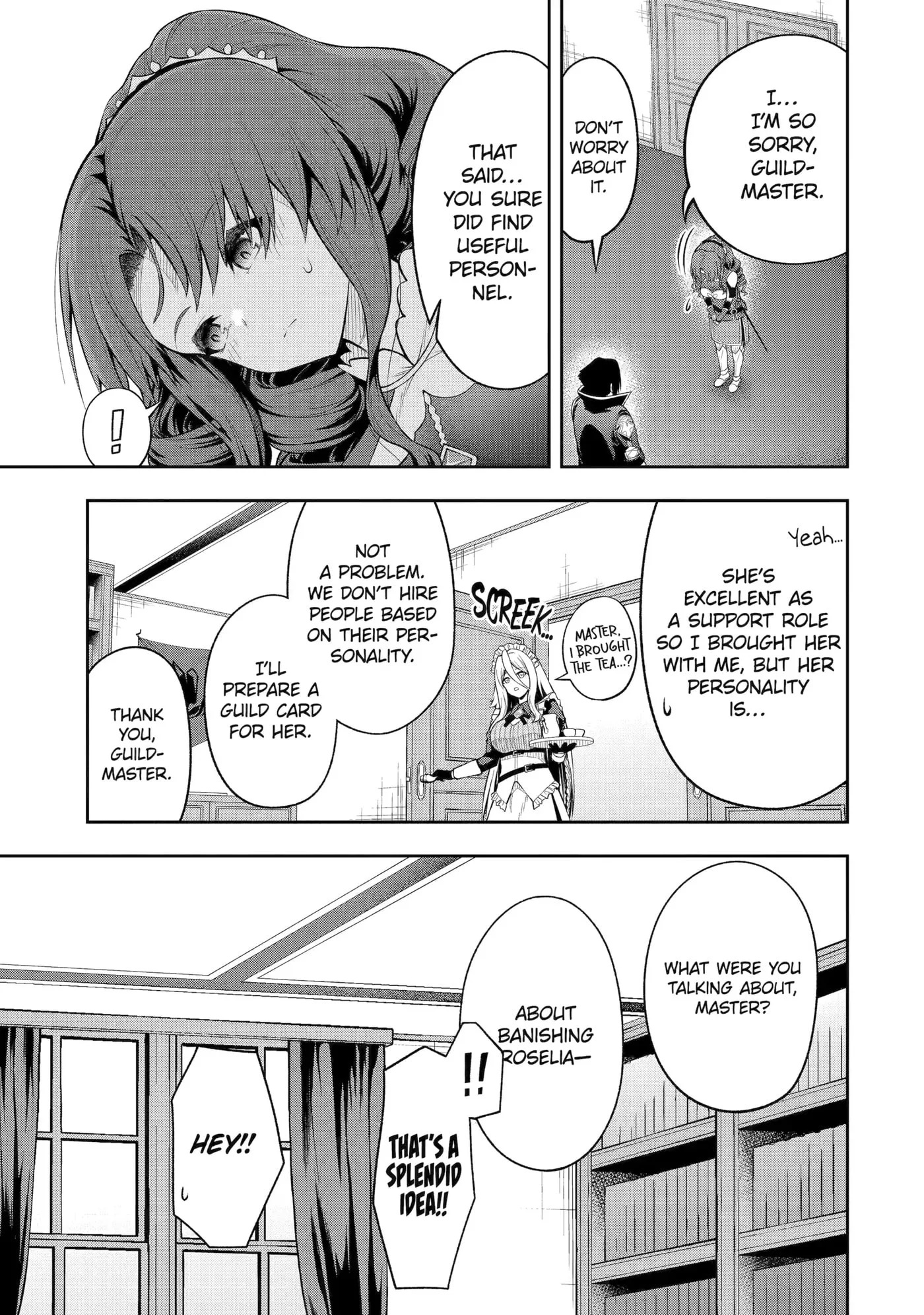 Ore wa Boukensha Guild no Akutoku Guild Master: Jinzai o Tekizaitekisho ni Tsuihou Shitara, Nazeka Mechakucha Kansha Saremashita Chapter 5 page 13