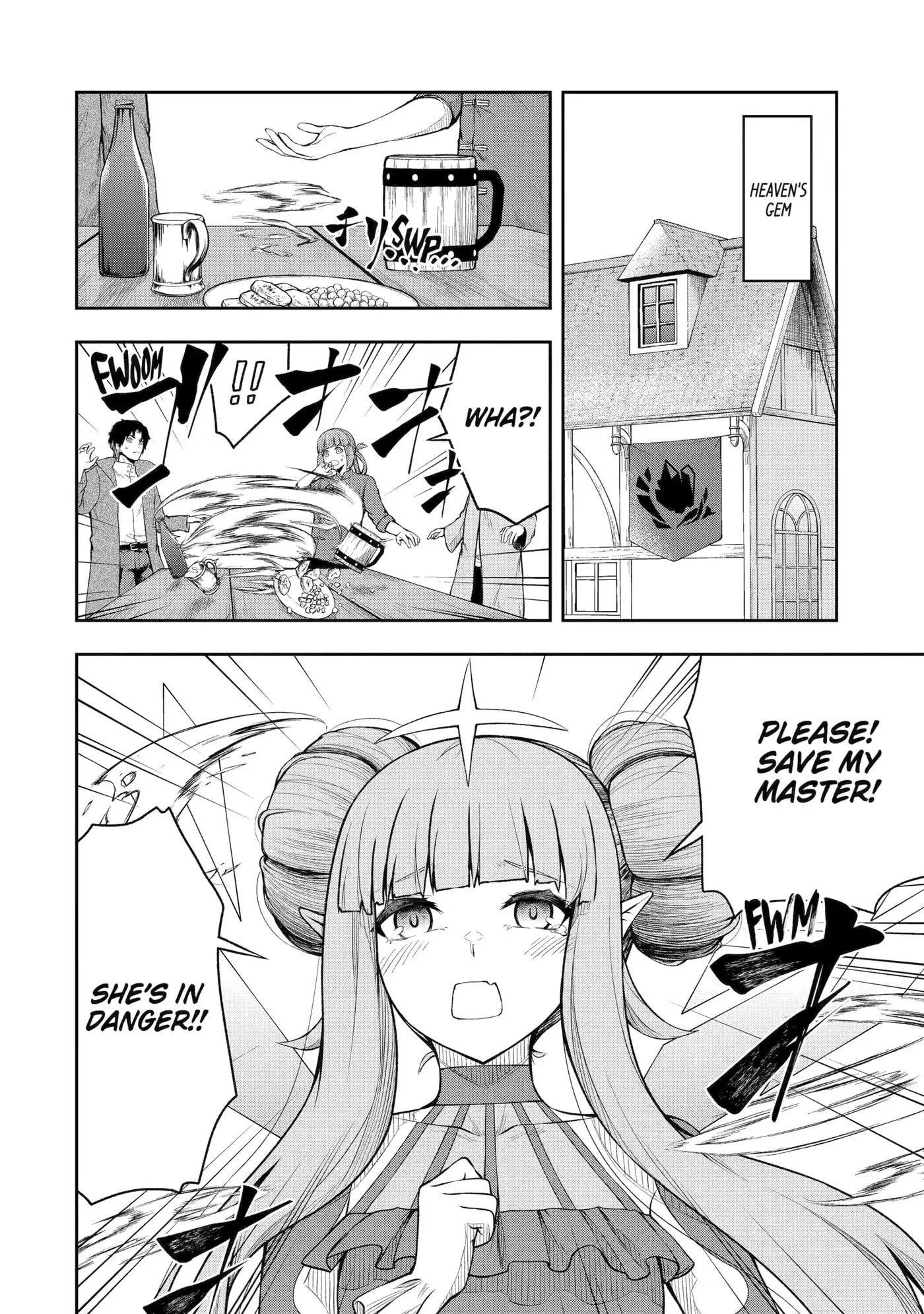 Ore wa Boukensha Guild no Akutoku Guild Master: Jinzai o Tekizaitekisho ni Tsuihou Shitara, Nazeka Mechakucha Kansha Saremashita Chapter 5 page 25