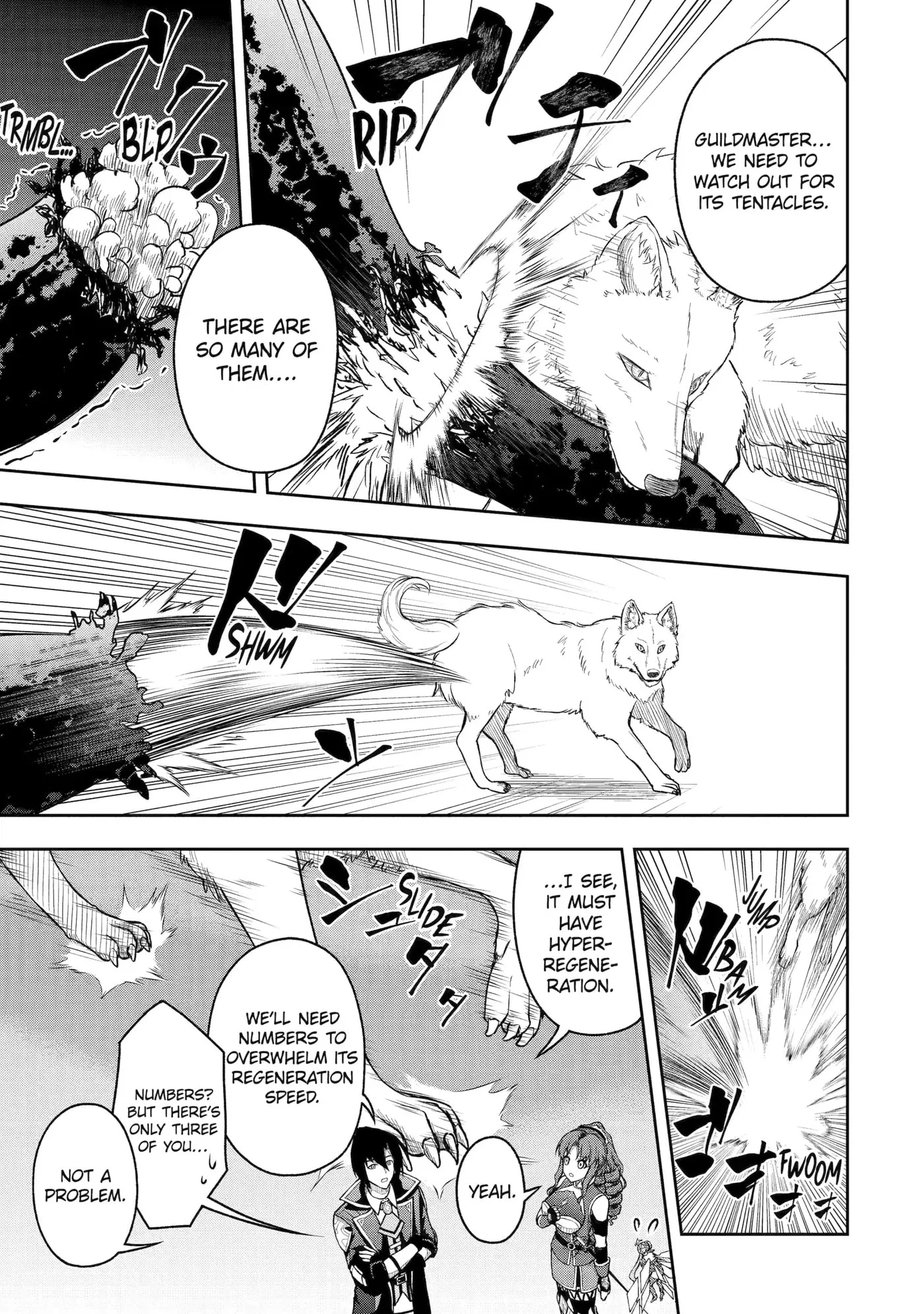 Ore wa Boukensha Guild no Akutoku Guild Master: Jinzai o Tekizaitekisho ni Tsuihou Shitara, Nazeka Mechakucha Kansha Saremashita Chapter 5 page 44