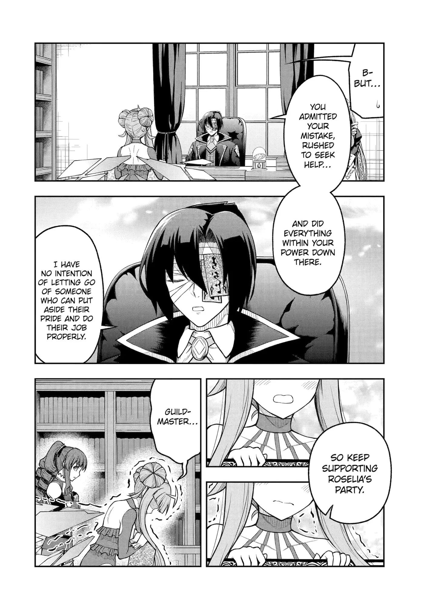 Ore wa Boukensha Guild no Akutoku Guild Master: Jinzai o Tekizaitekisho ni Tsuihou Shitara, Nazeka Mechakucha Kansha Saremashita Chapter 5 page 59