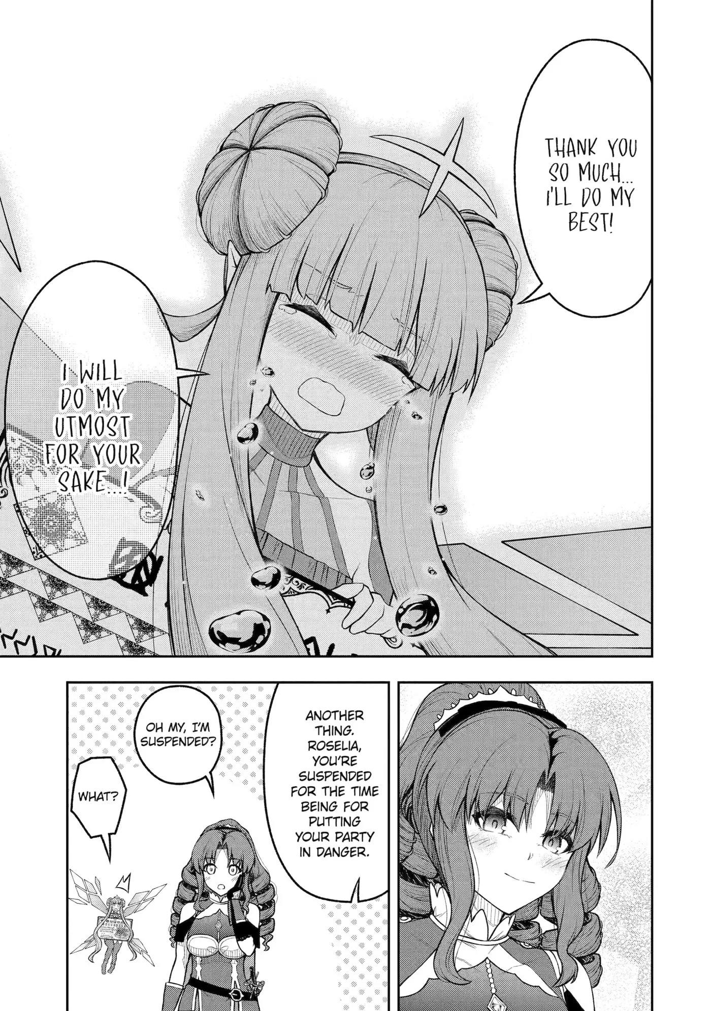 Ore wa Boukensha Guild no Akutoku Guild Master: Jinzai o Tekizaitekisho ni Tsuihou Shitara, Nazeka Mechakucha Kansha Saremashita Chapter 5 page 60