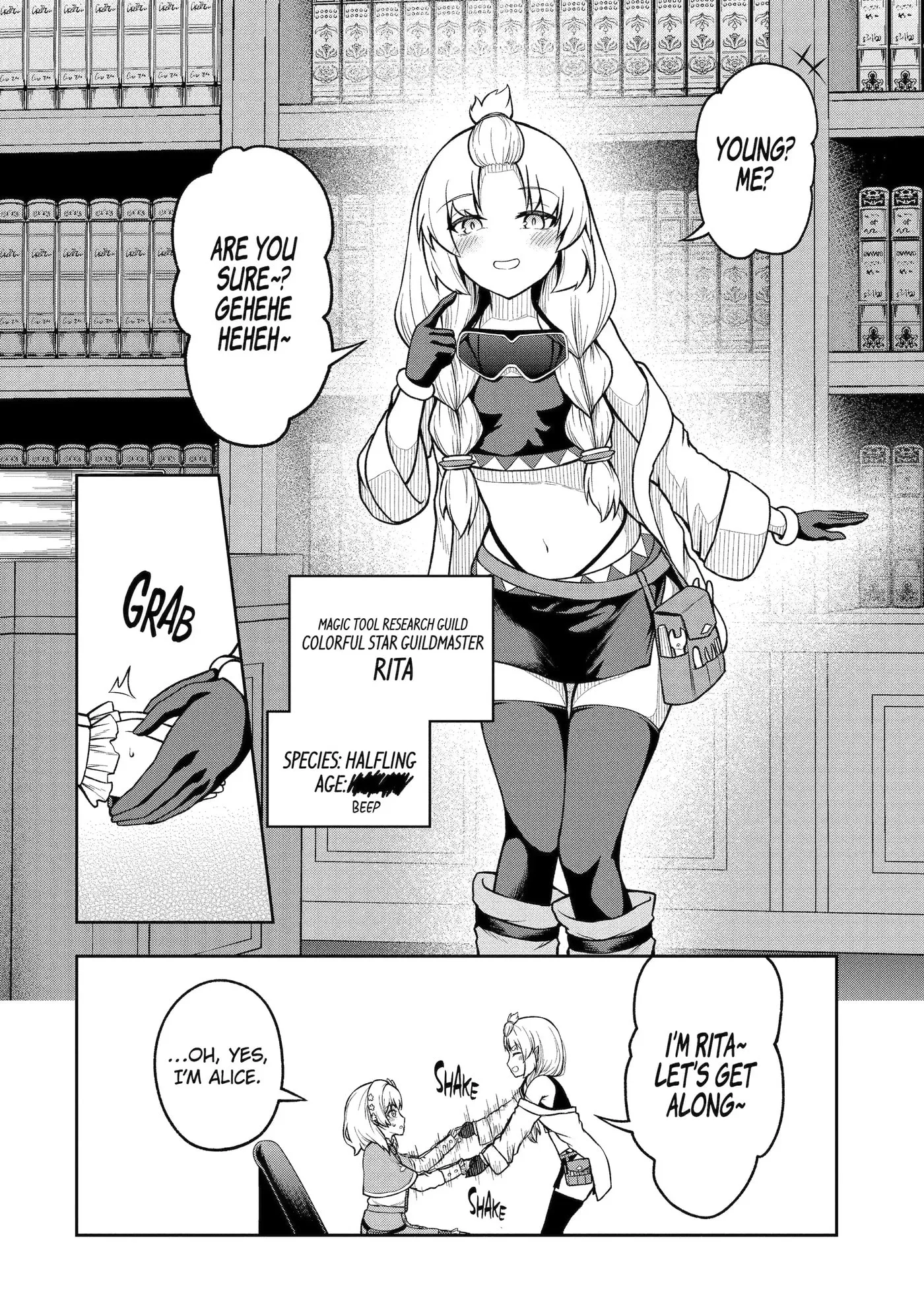Ore wa Boukensha Guild no Akutoku Guild Master: Jinzai o Tekizaitekisho ni Tsuihou Shitara, Nazeka Mechakucha Kansha Saremashita Chapter 6.2 page 2
