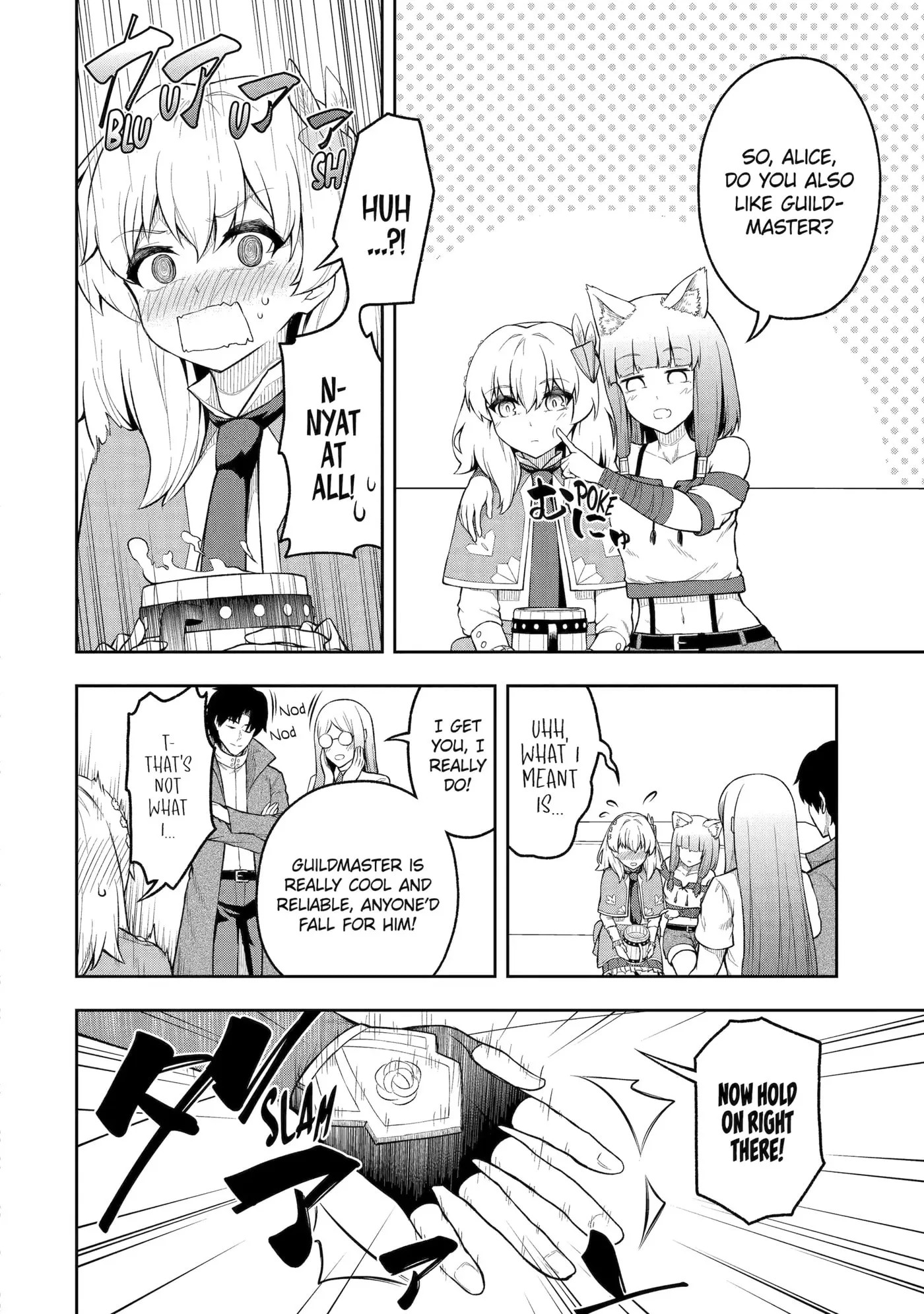 Ore wa Boukensha Guild no Akutoku Guild Master: Jinzai o Tekizaitekisho ni Tsuihou Shitara, Nazeka Mechakucha Kansha Saremashita Chapter 6 page 24