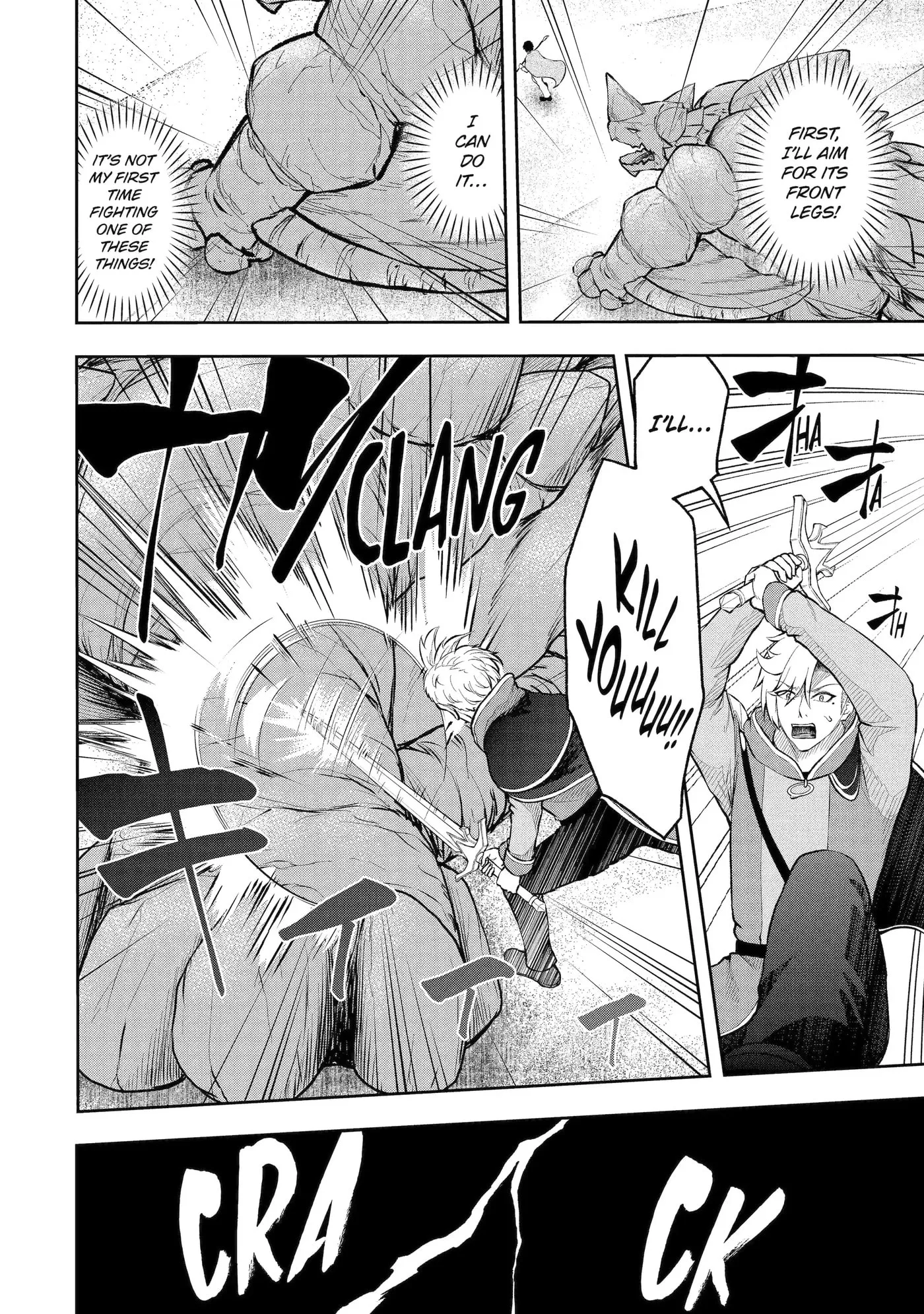 Ore wa Boukensha Guild no Akutoku Guild Master: Jinzai o Tekizaitekisho ni Tsuihou Shitara, Nazeka Mechakucha Kansha Saremashita Chapter 9.3 page 5
