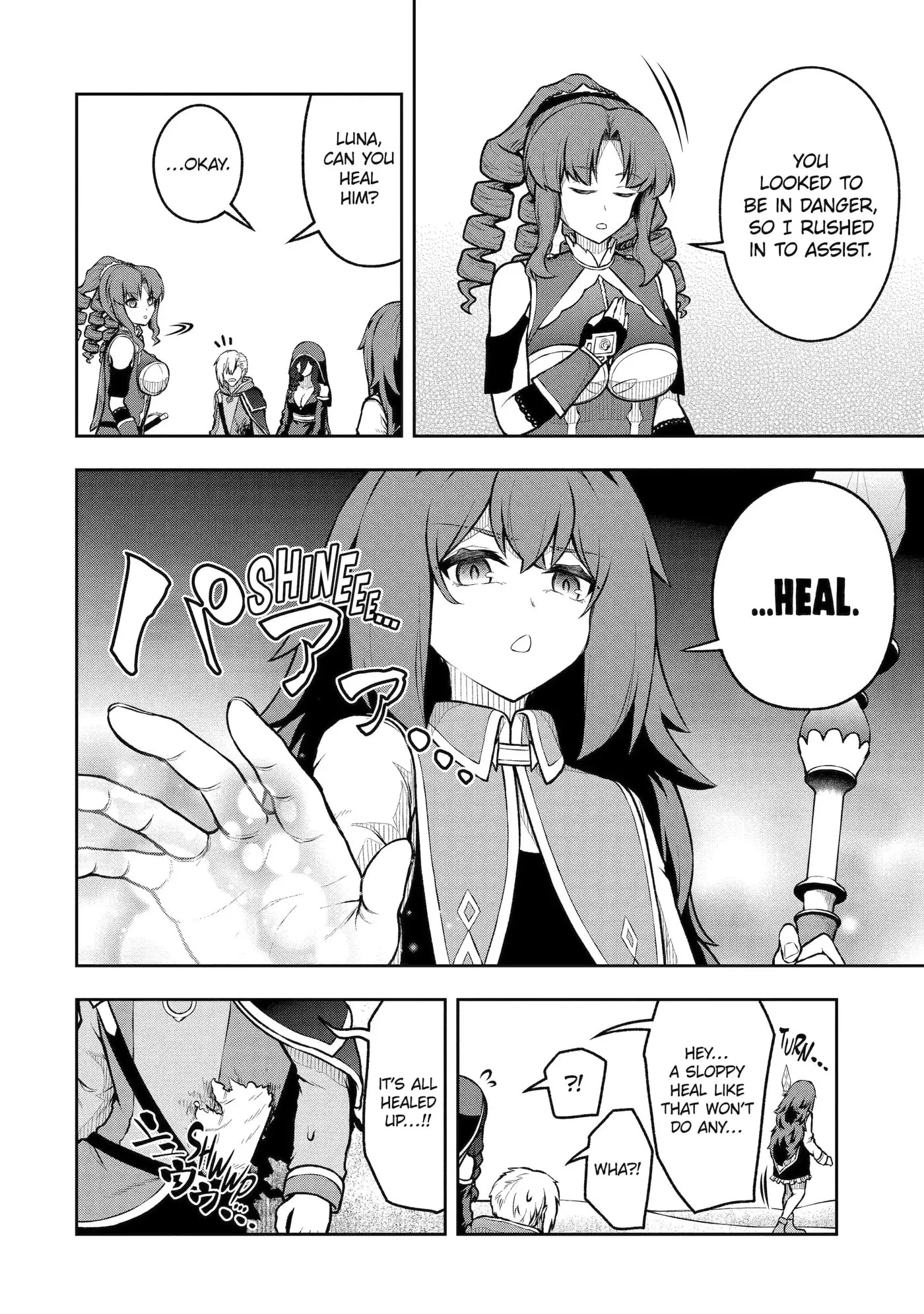 Ore wa Boukensha Guild no Akutoku Guild Master: Jinzai o Tekizaitekisho ni Tsuihou Shitara, Nazeka Mechakucha Kansha Saremashita Chapter 9.4 page 8