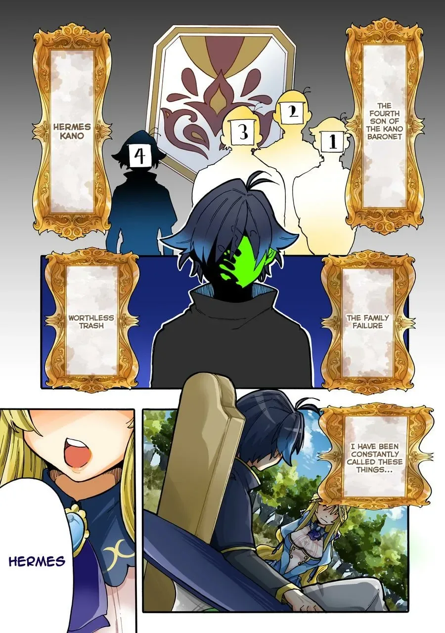 Ore wa Mada, Honki wo Dashite Inai Chapter 0 page 2
