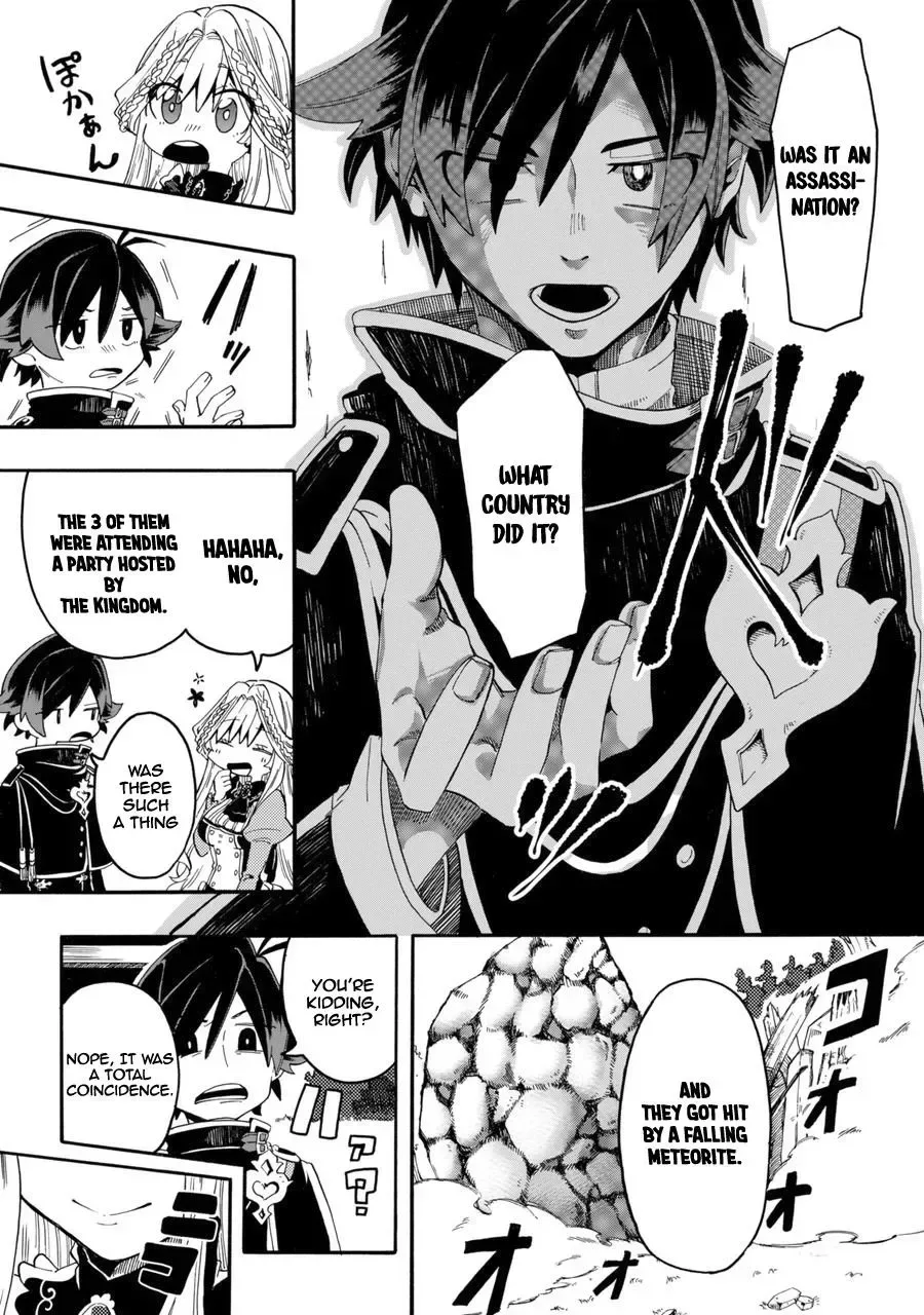 Ore wa Mada, Honki wo Dashite Inai Chapter 0 page 18