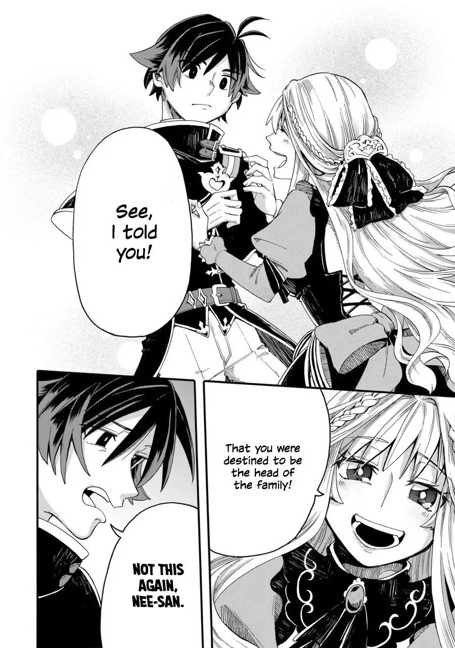Ore wa Mada, Honki wo Dashite Inai Chapter 0 page 19