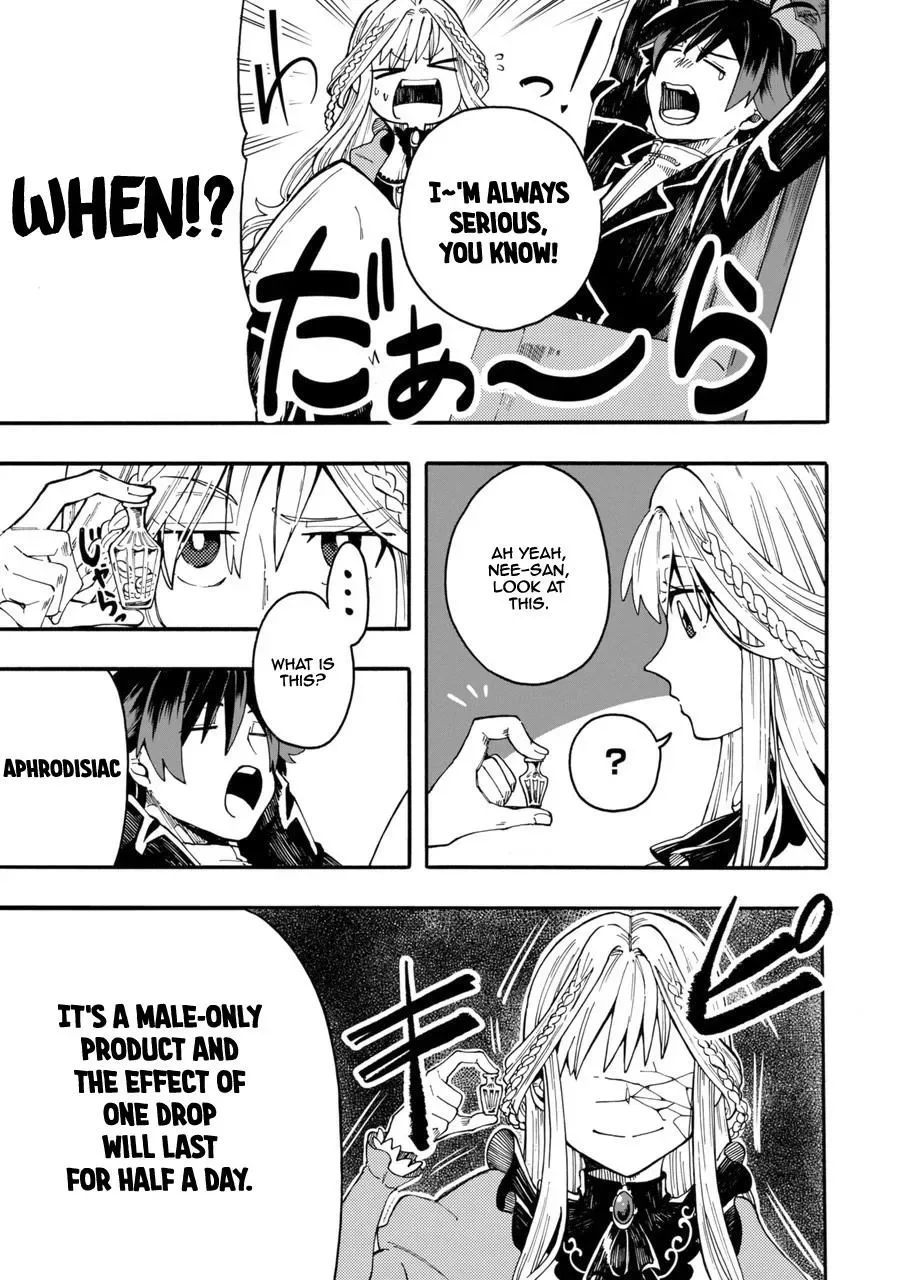 Ore wa Mada, Honki wo Dashite Inai Chapter 0 page 8