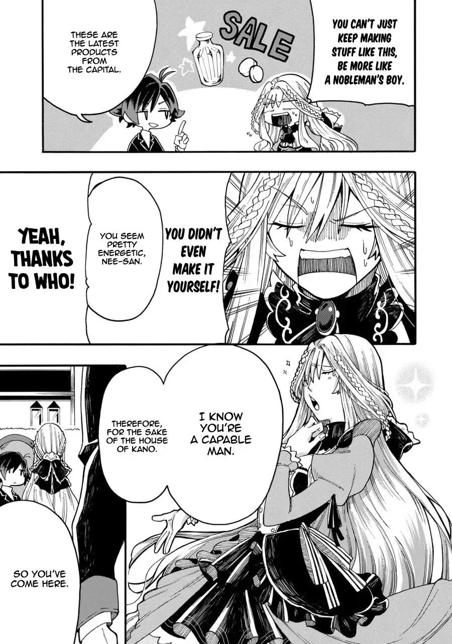 Ore wa Mada, Honki wo Dashite Inai Chapter 0 page 10