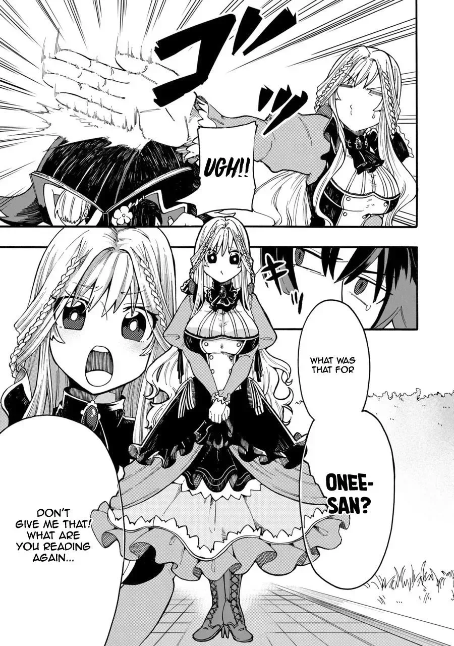 Ore wa Mada, Honki wo Dashite Inai Chapter 0 page 6